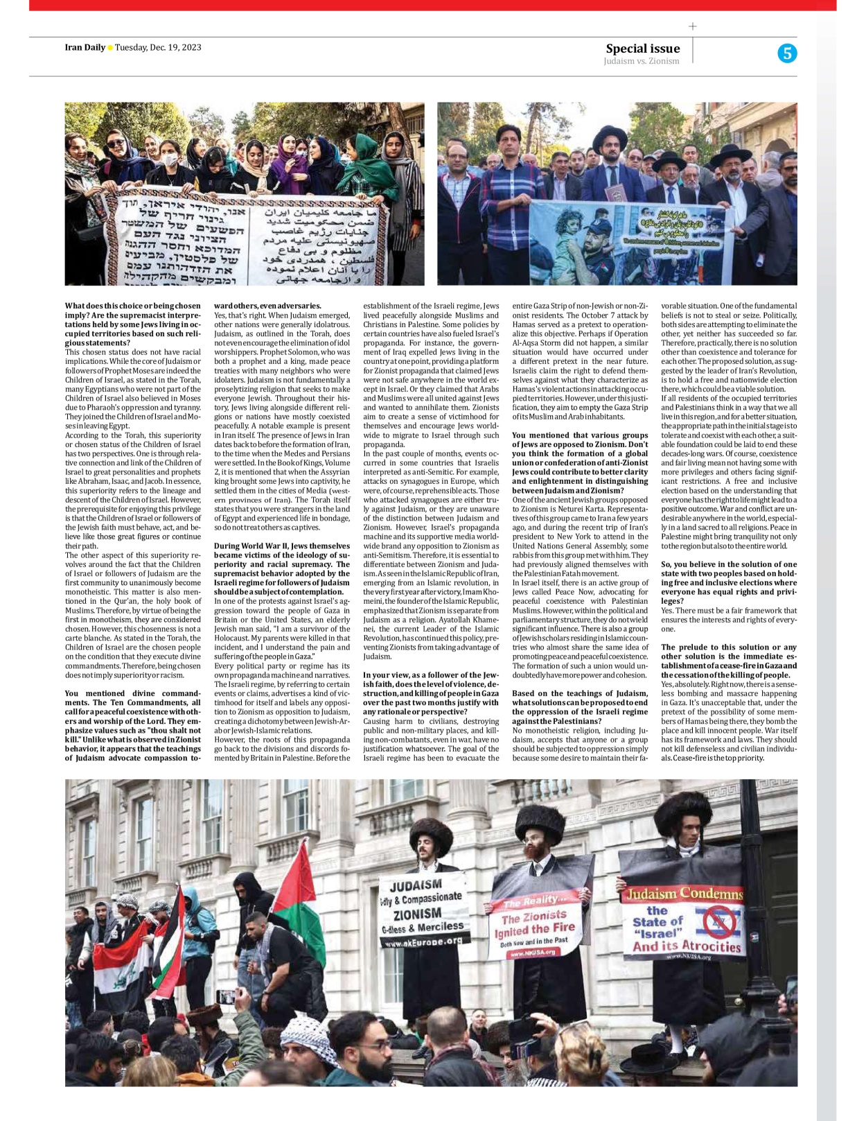 Iran Daily - Number Seven Thousand Four Hundred and Sixty Two - 19 December 2023 - Page 5