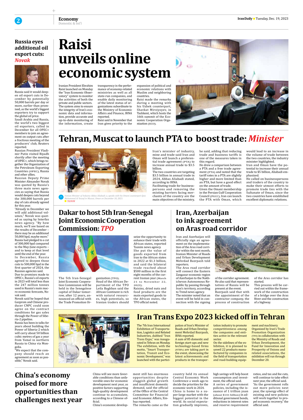 Iran Daily - Number Seven Thousand Four Hundred and Sixty Two - 19 December 2023 - Page 2