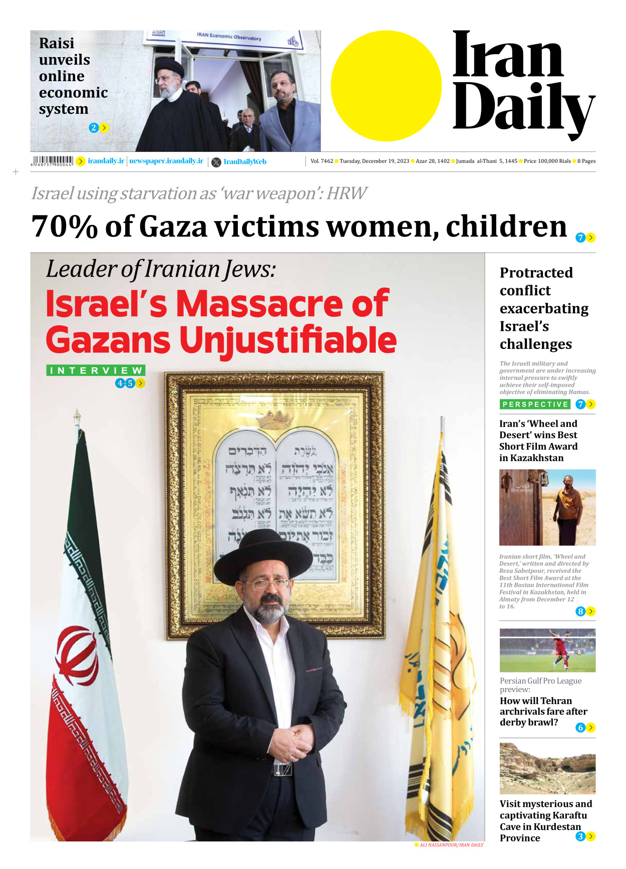 Iran Daily - Number Seven Thousand Four Hundred and Sixty Two - 19 December 2023