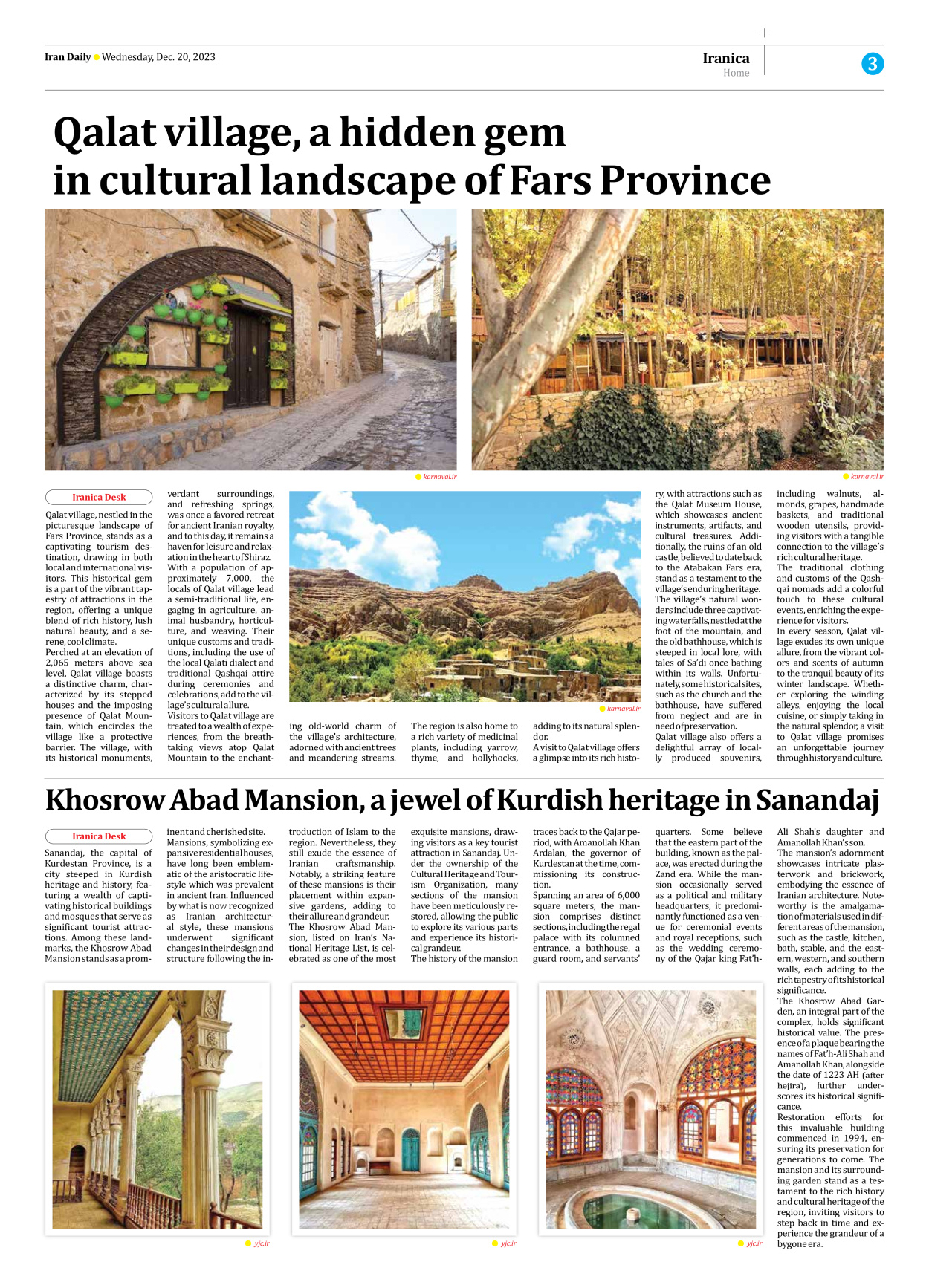 Iran Daily - Number Seven Thousand Four Hundred and Sixty Three - 20 December 2023 - Page 3