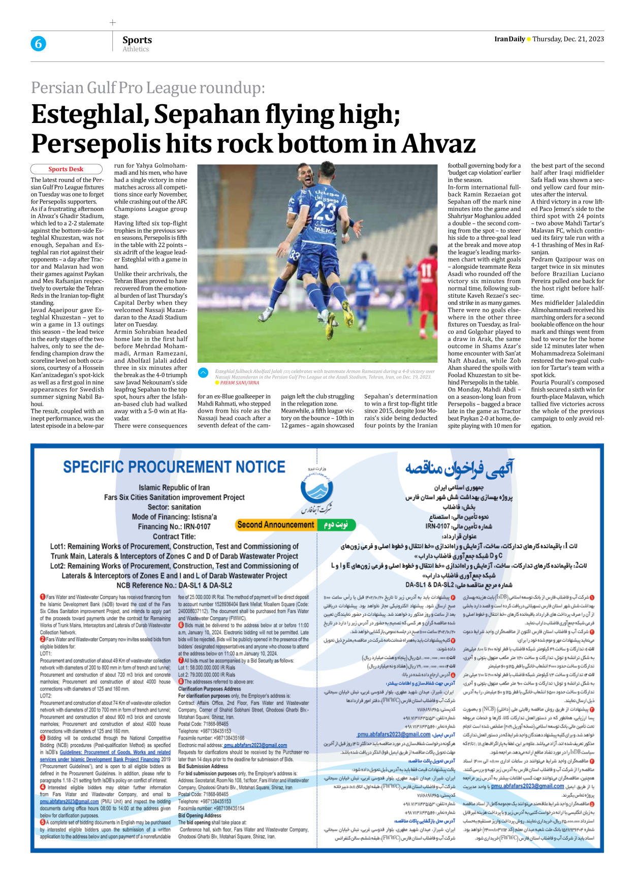 Iran Daily - Number Seven Thousand Four Hundred and Sixty Four - 21 December 2023 - Page 6