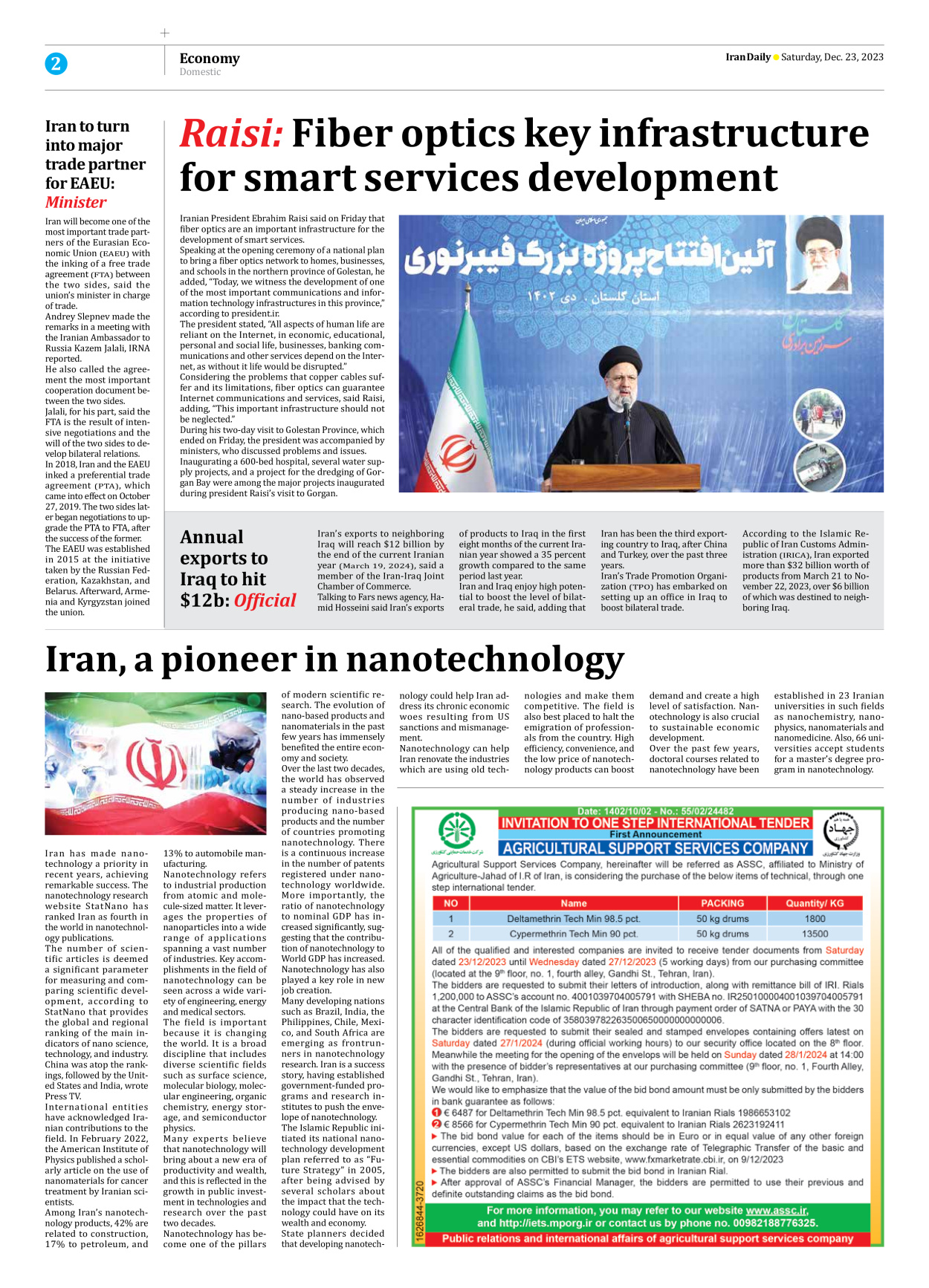 Iran Daily - Number Seven Thousand Four Hundred and Sixty Five - 23 December 2023 - Page 2