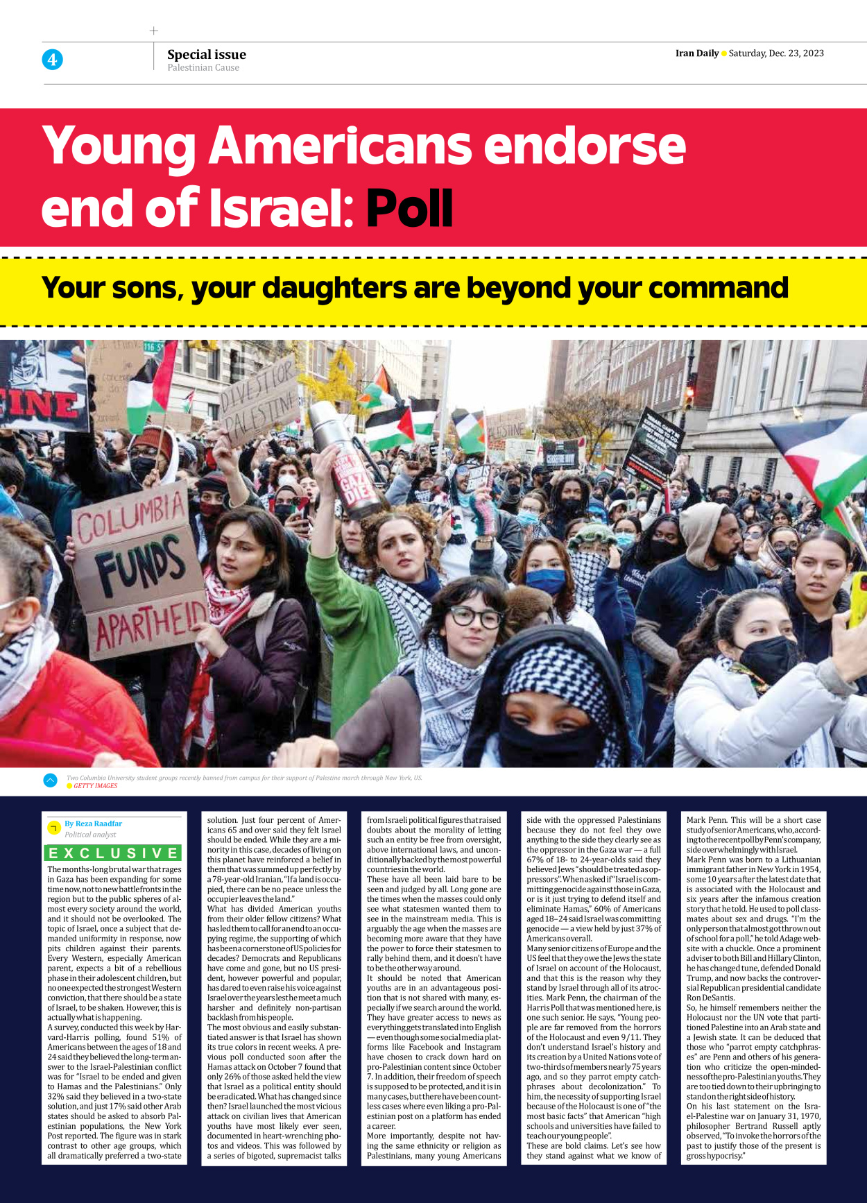 Iran Daily - Number Seven Thousand Four Hundred and Sixty Five - 23 December 2023 - Page 4