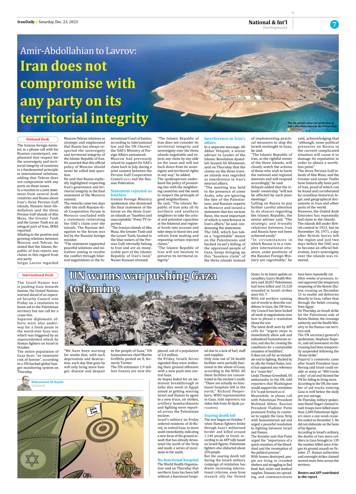 Iran Daily - Number Seven Thousand Four Hundred and Sixty Five - 23 December 2023 - Page 7