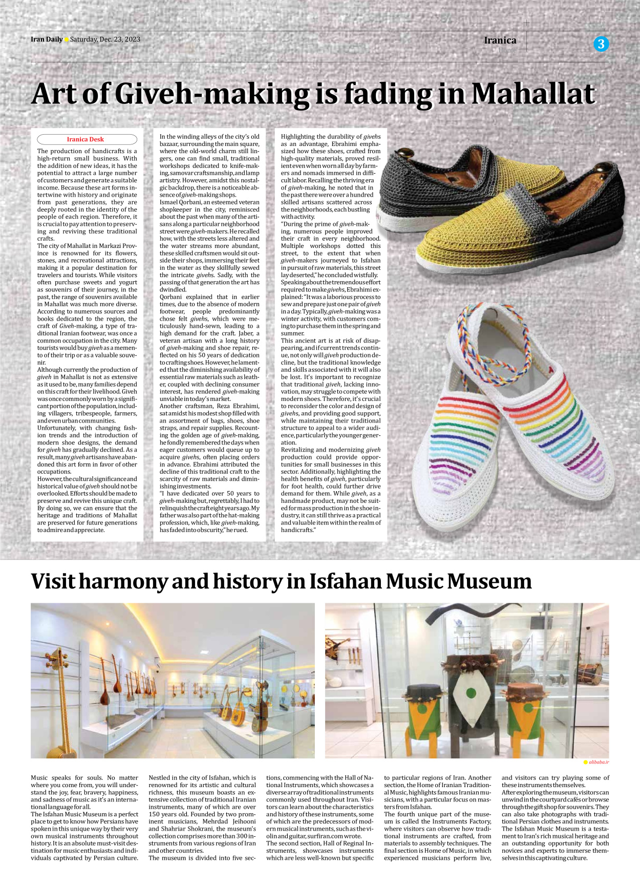 Iran Daily - Number Seven Thousand Four Hundred and Sixty Five - 23 December 2023 - Page 3