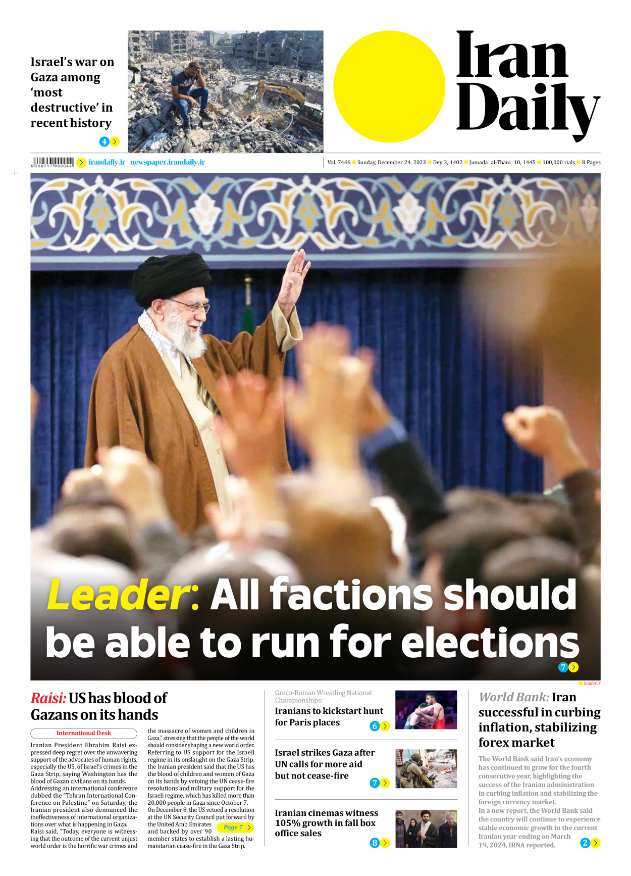 Iran Daily - Number Seven Thousand Four Hundred and Sixty Six - 24 December 2023 - Page 1
