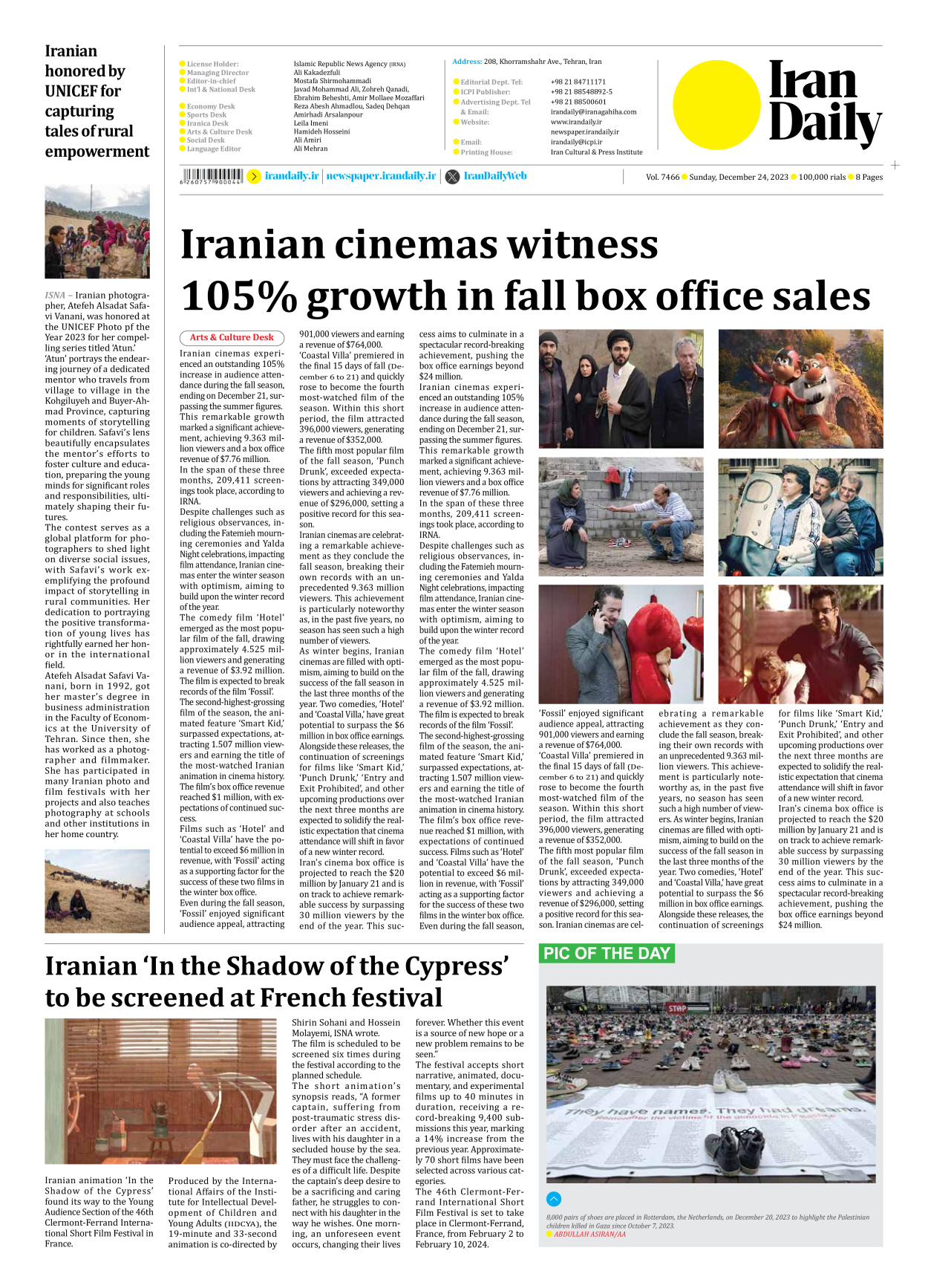 Iran Daily - Number Seven Thousand Four Hundred and Sixty Six - 24 December 2023 - Page 8