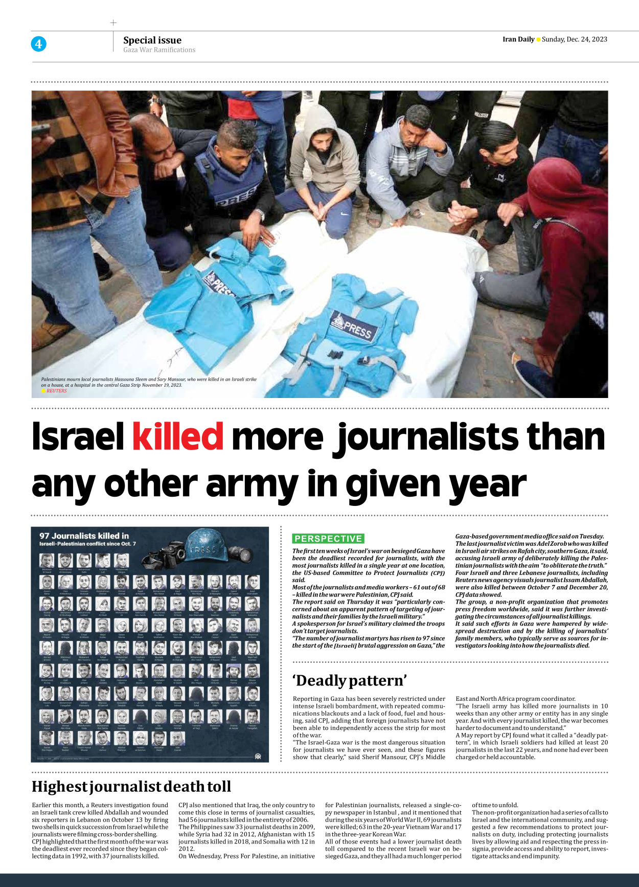Iran Daily - Number Seven Thousand Four Hundred and Sixty Six - 24 December 2023 - Page 4