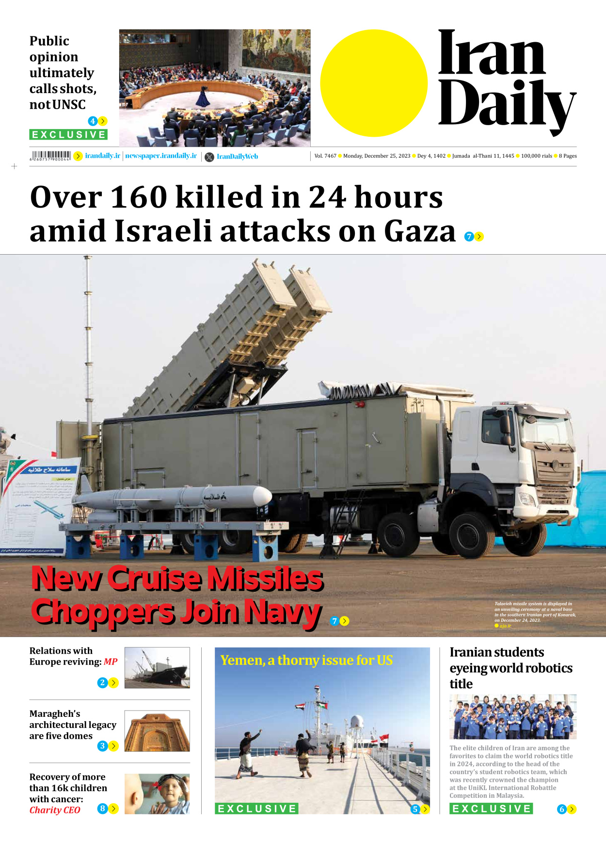 Iran Daily - Number Seven Thousand Four Hundred and Sixty Seven - 25 December 2023