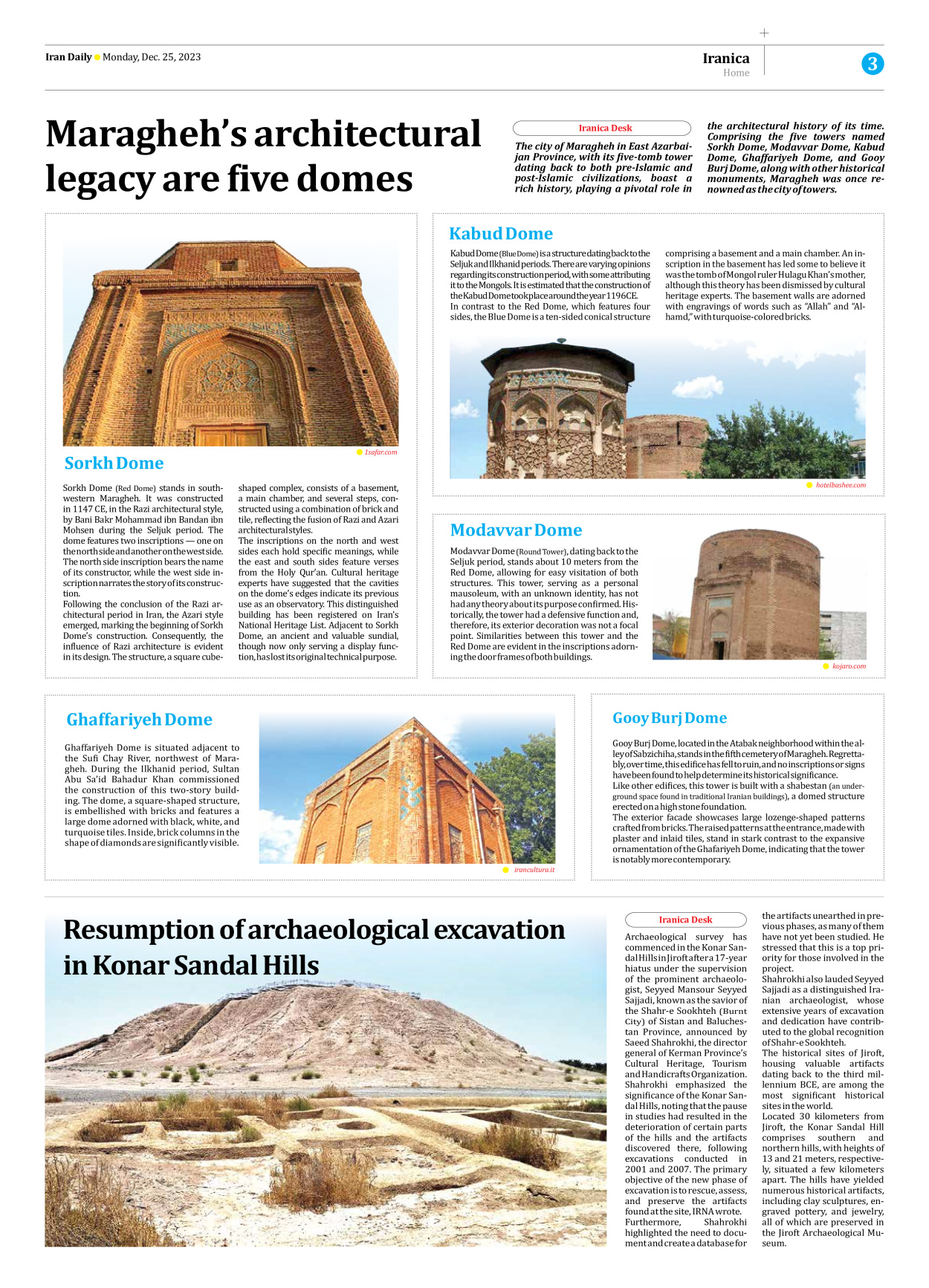 Iran Daily - Number Seven Thousand Four Hundred and Sixty Seven - 25 December 2023 - Page 3