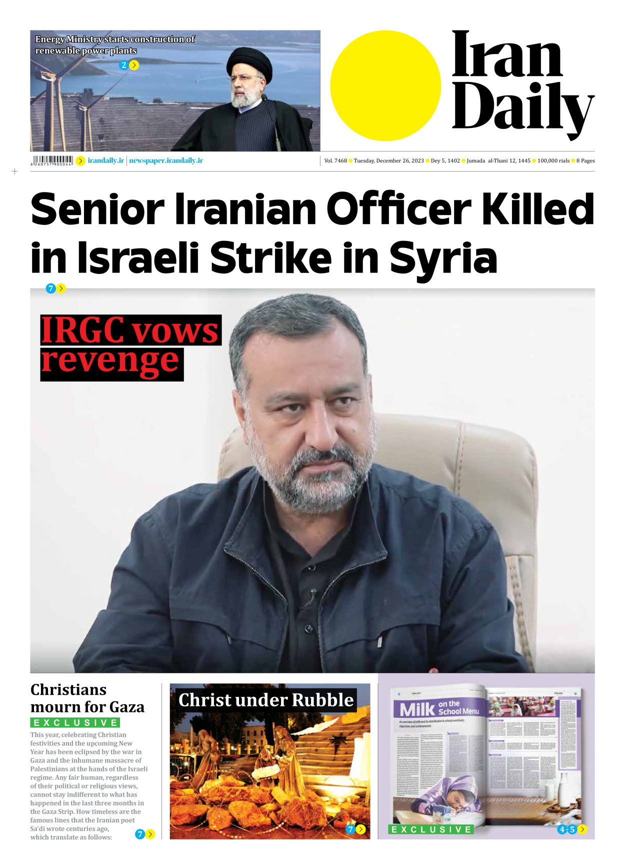 Iran Daily - Number Seven Thousand Four Hundred and Sixty Eight - 26 December 2023