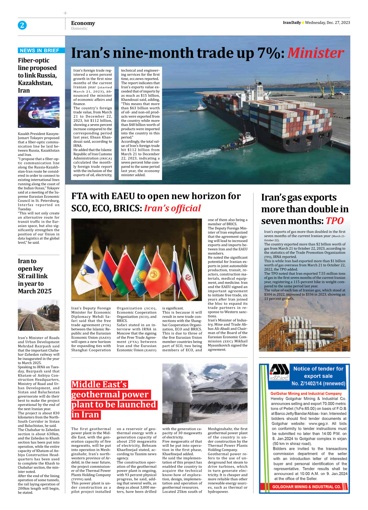 Iran Daily - Number Seven Thousand Four Hundred and Sixty Nine - 27 December 2023 - Page 2