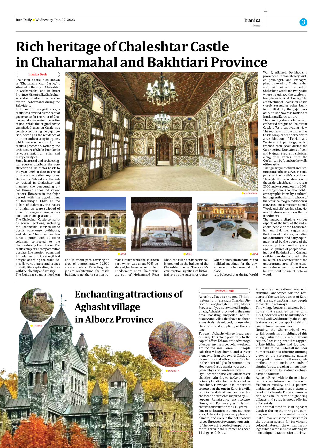 Iran Daily - Number Seven Thousand Four Hundred and Sixty Nine - 27 December 2023 - Page 3