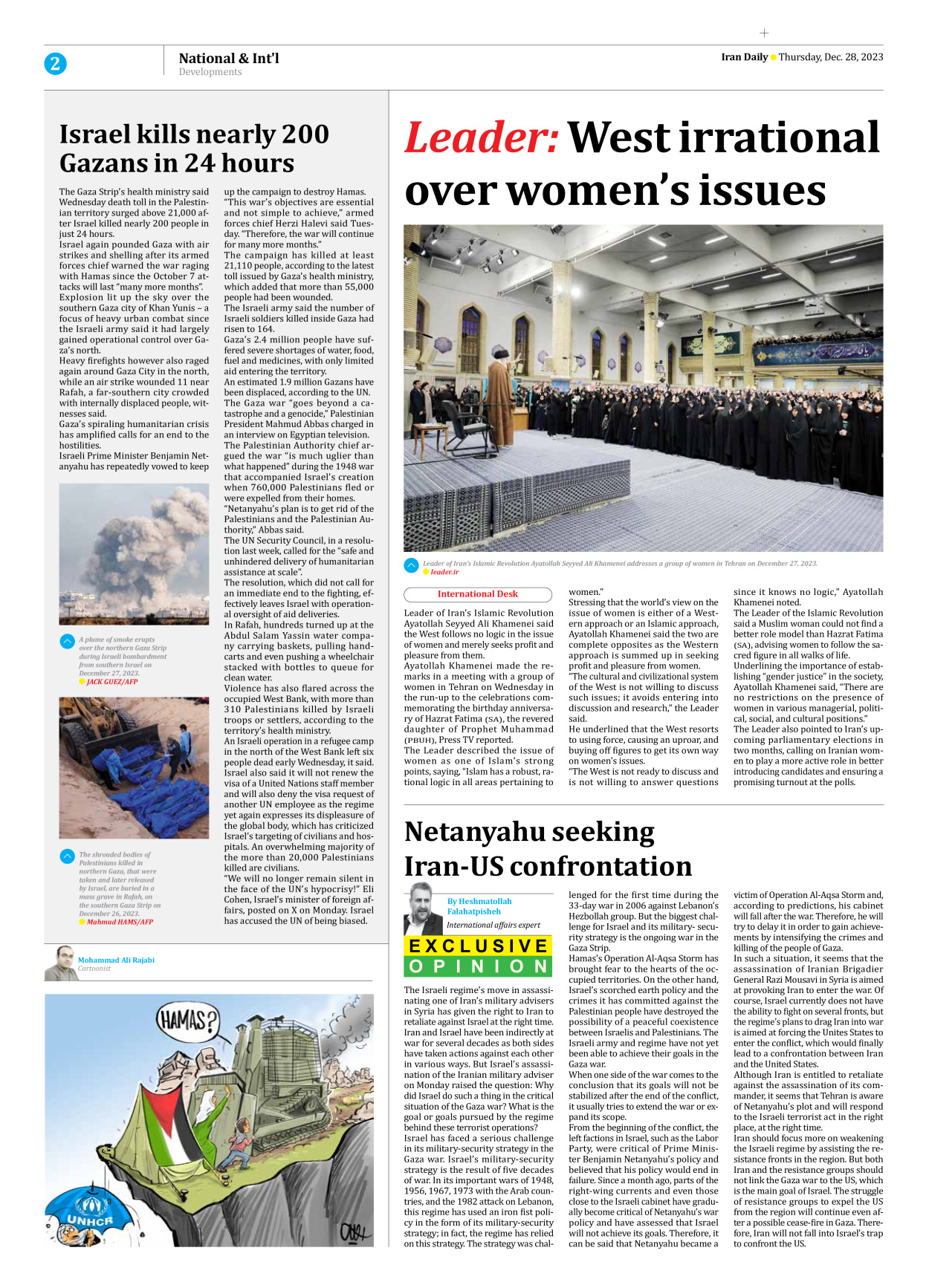 Iran Daily - Number Seven Thousand Four Hundred and Seventy - 28 December 2023 - Page 2