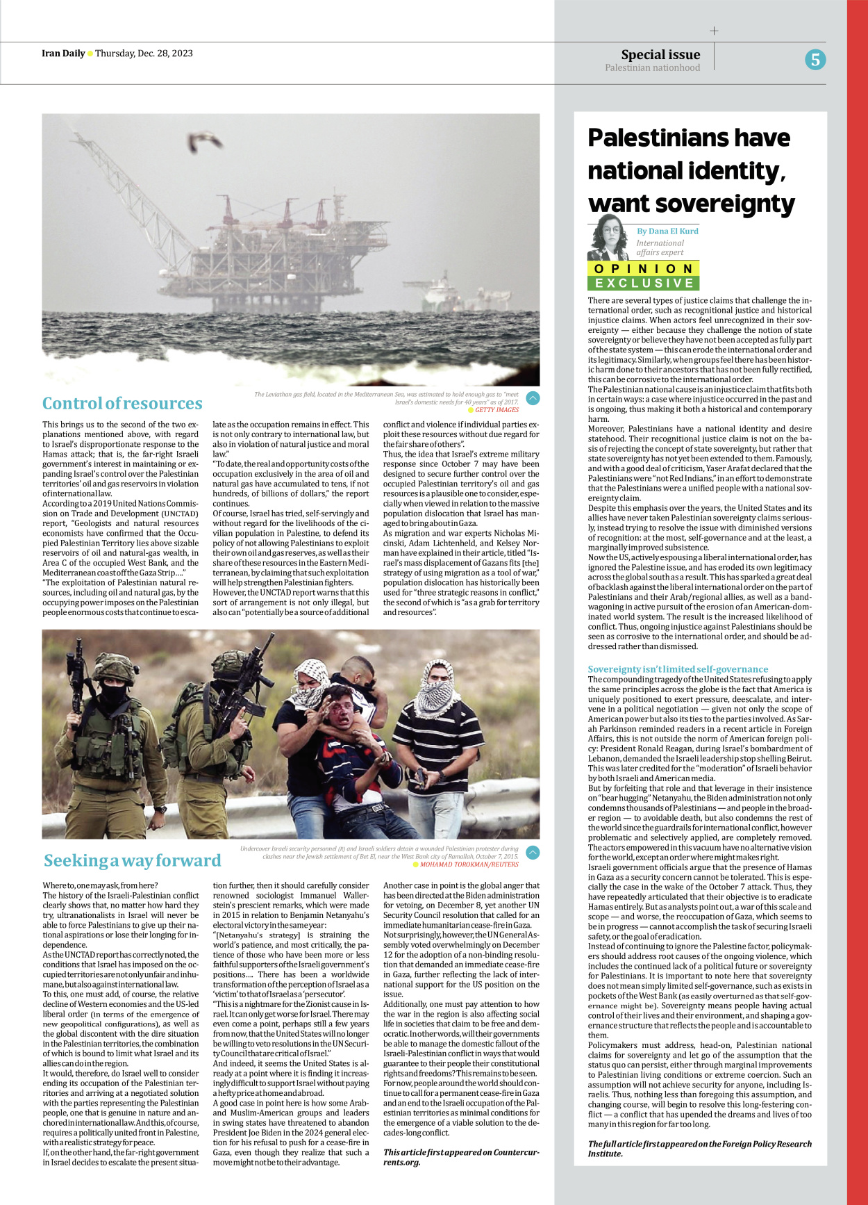Iran Daily - Number Seven Thousand Four Hundred and Seventy - 28 December 2023 - Page 5