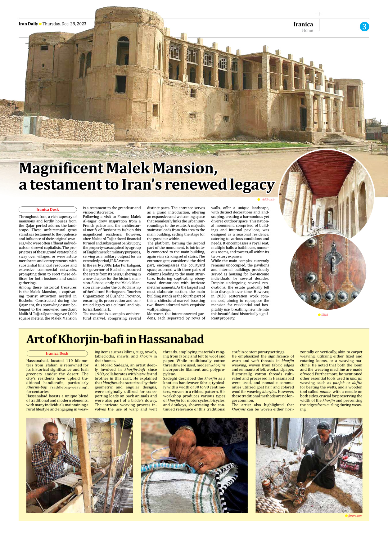 Iran Daily - Number Seven Thousand Four Hundred and Seventy - 28 December 2023 - Page 3