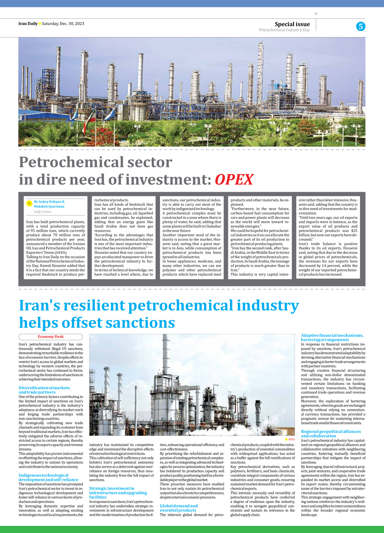 Iran Daily - Number Seven Thousand Four Hundred and Seventy One - 30 December 2023 - Page 5