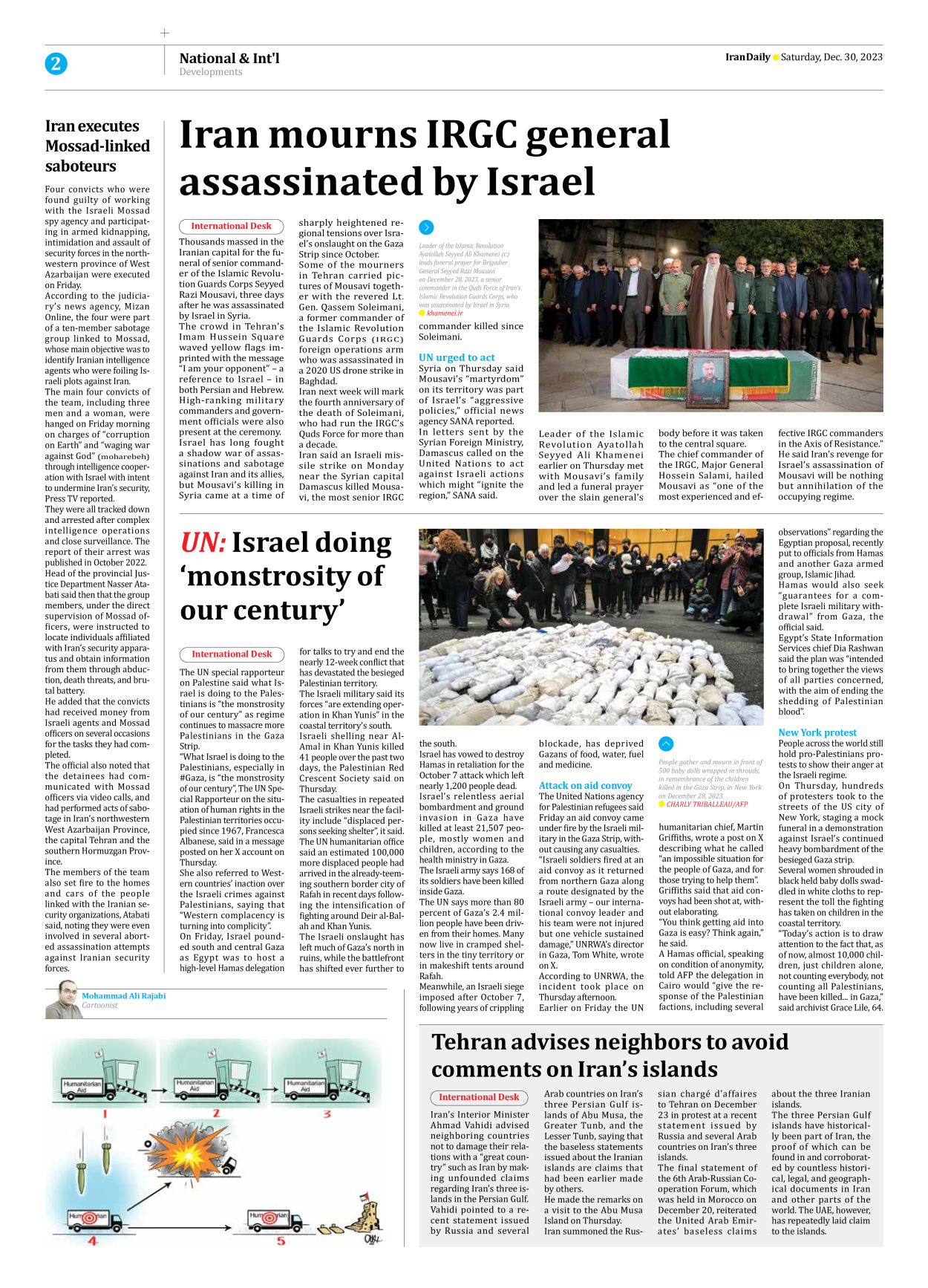 Iran Daily - Number Seven Thousand Four Hundred and Seventy One - 30 December 2023 - Page 2