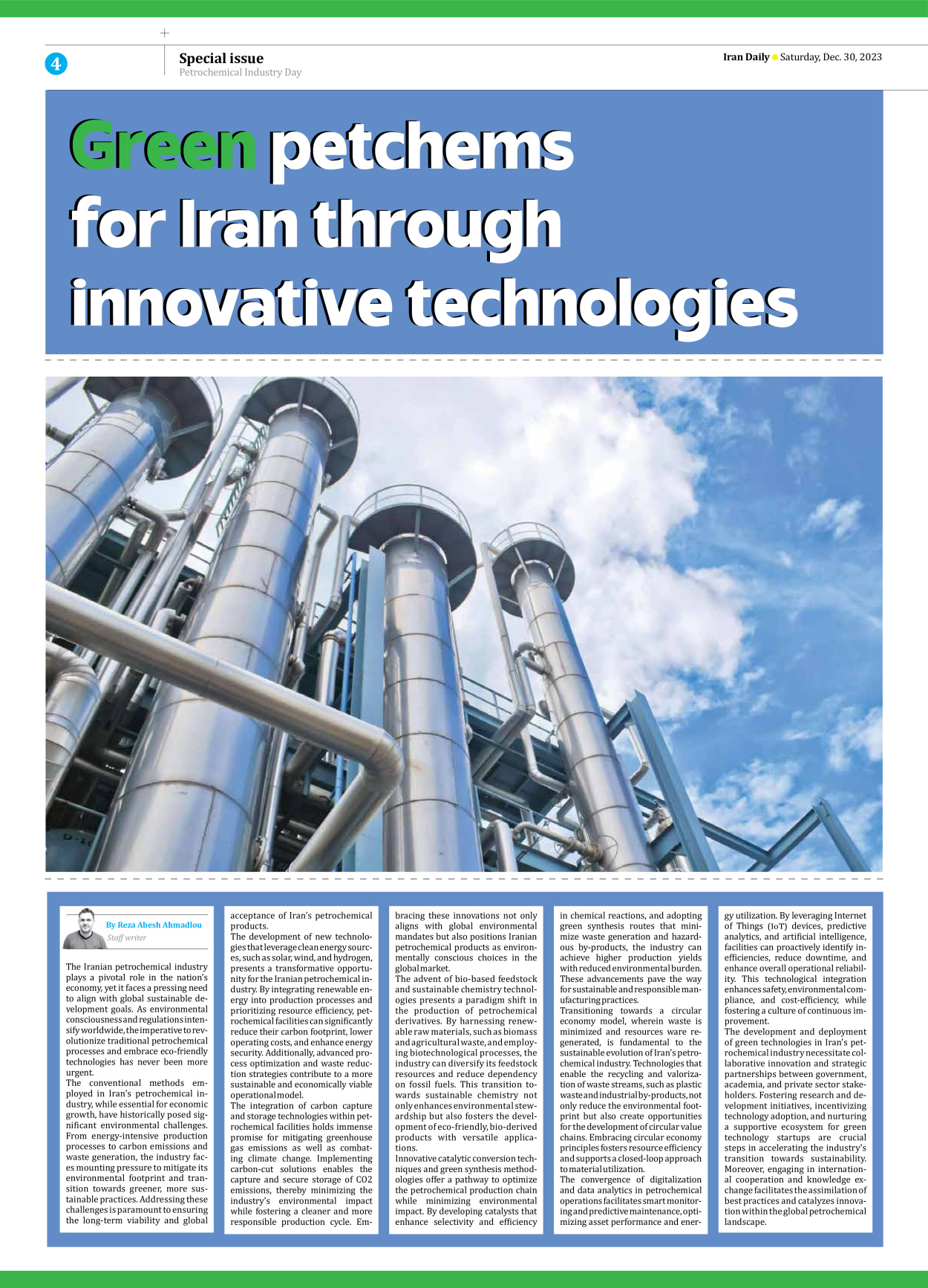 Iran Daily - Number Seven Thousand Four Hundred and Seventy One - 30 December 2023 - Page 4