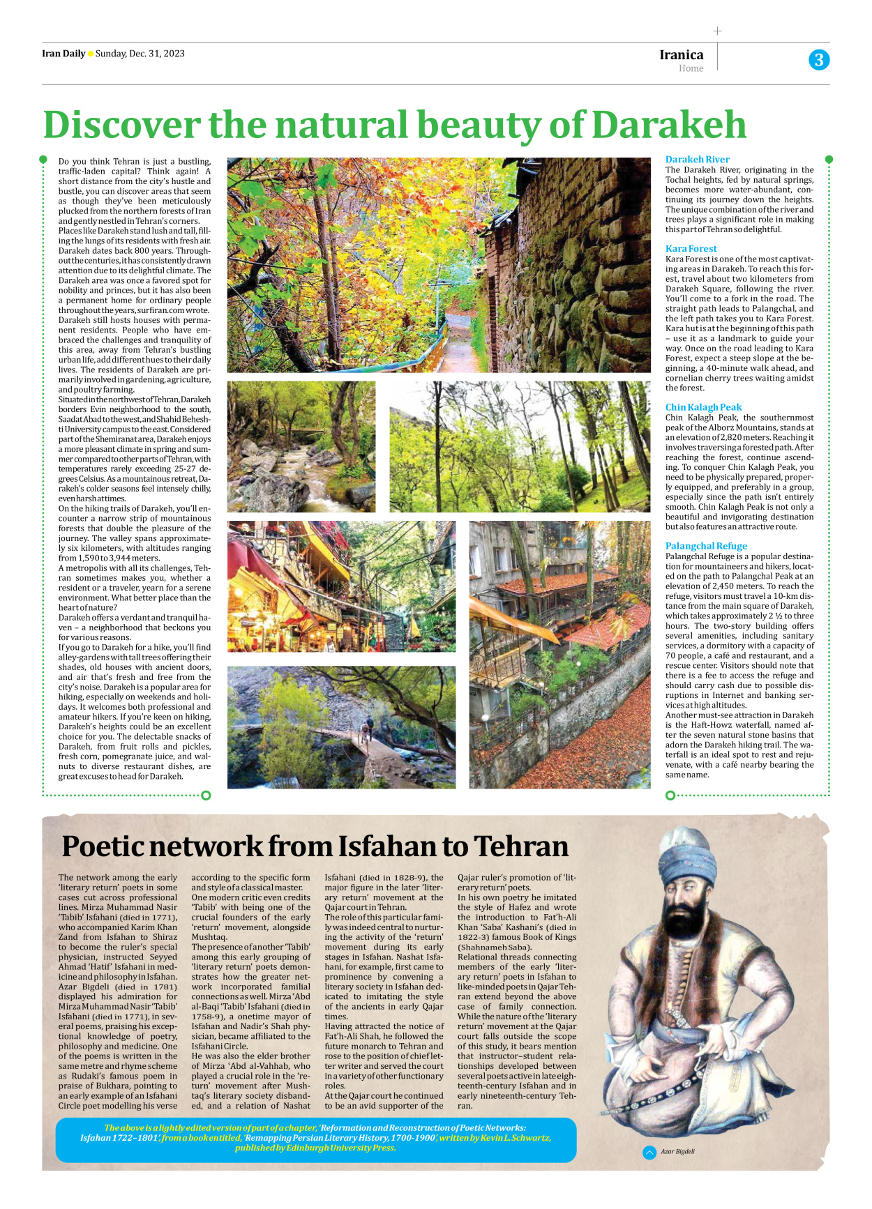 Iran Daily - Number Seven Thousand Four Hundred and Seventy Two - 31 December 2023 - Page 3