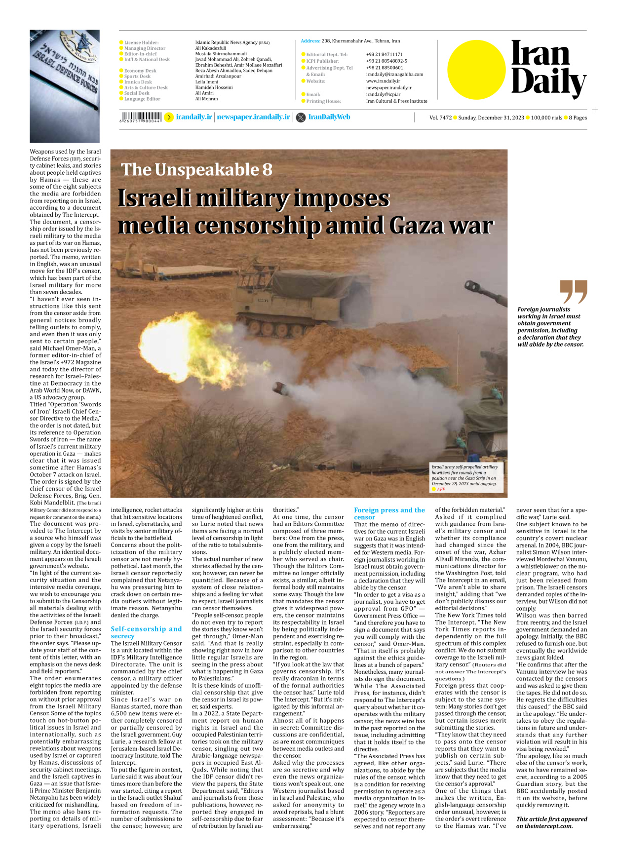 Iran Daily - Number Seven Thousand Four Hundred and Seventy Two - 31 December 2023 - Page 8