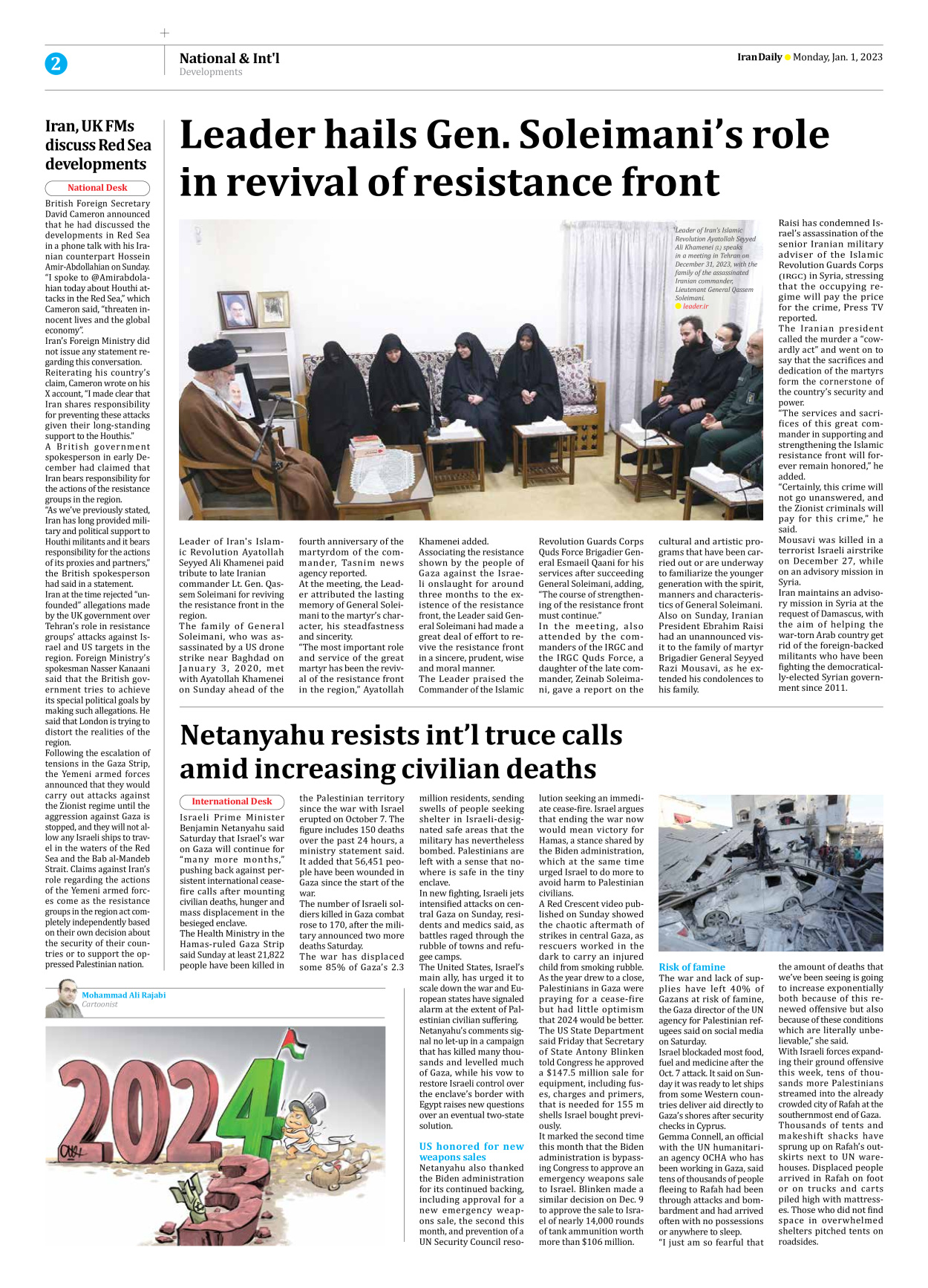 Iran Daily - Number Seven Thousand Four Hundred and Seventy Three - 01 January 2024 - Page 2