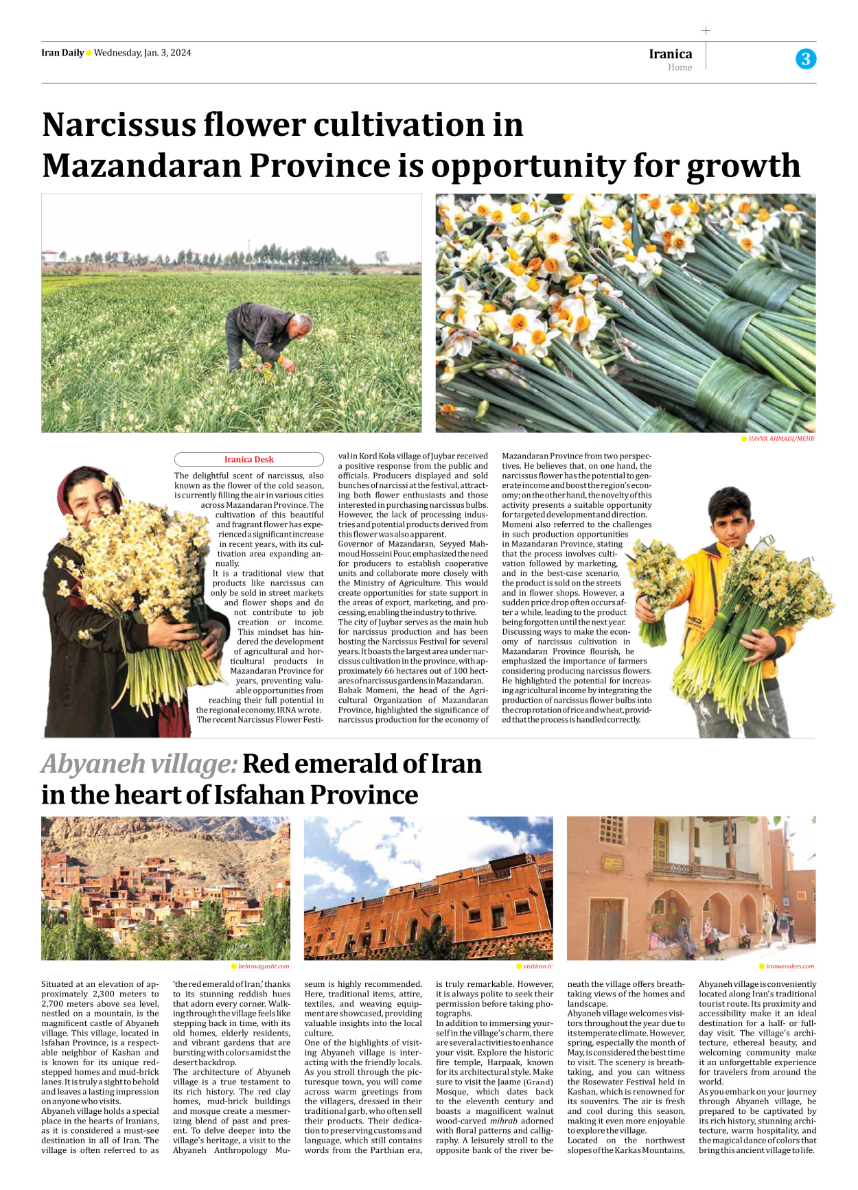 Iran Daily - Number Seven Thousand Four Hundred and Seventy Five - 03 January 2024 - Page 3