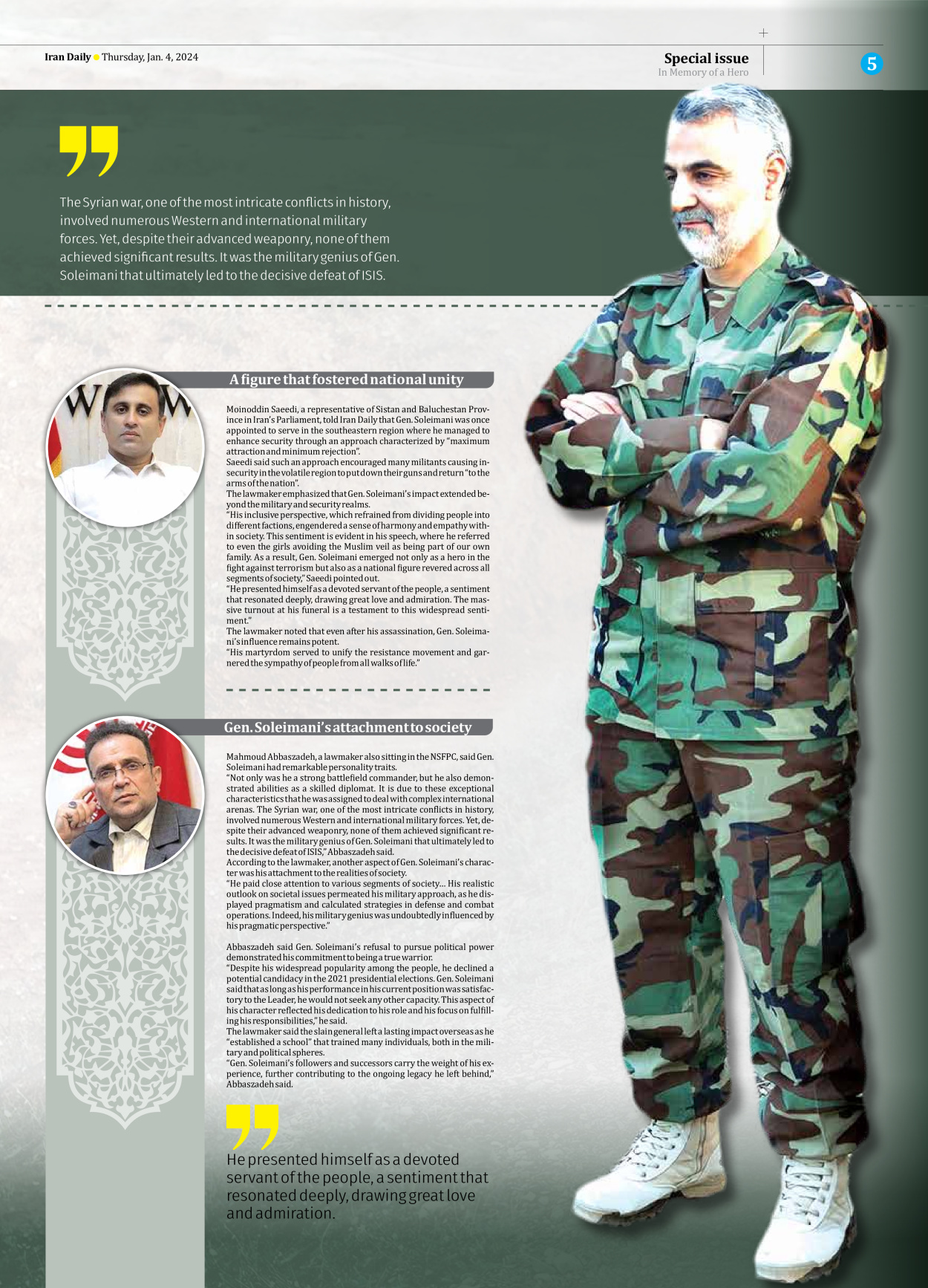 Iran Daily - Number Seven Thousand Four Hundred and Seventy Six - 04 January 2024 - Page 5