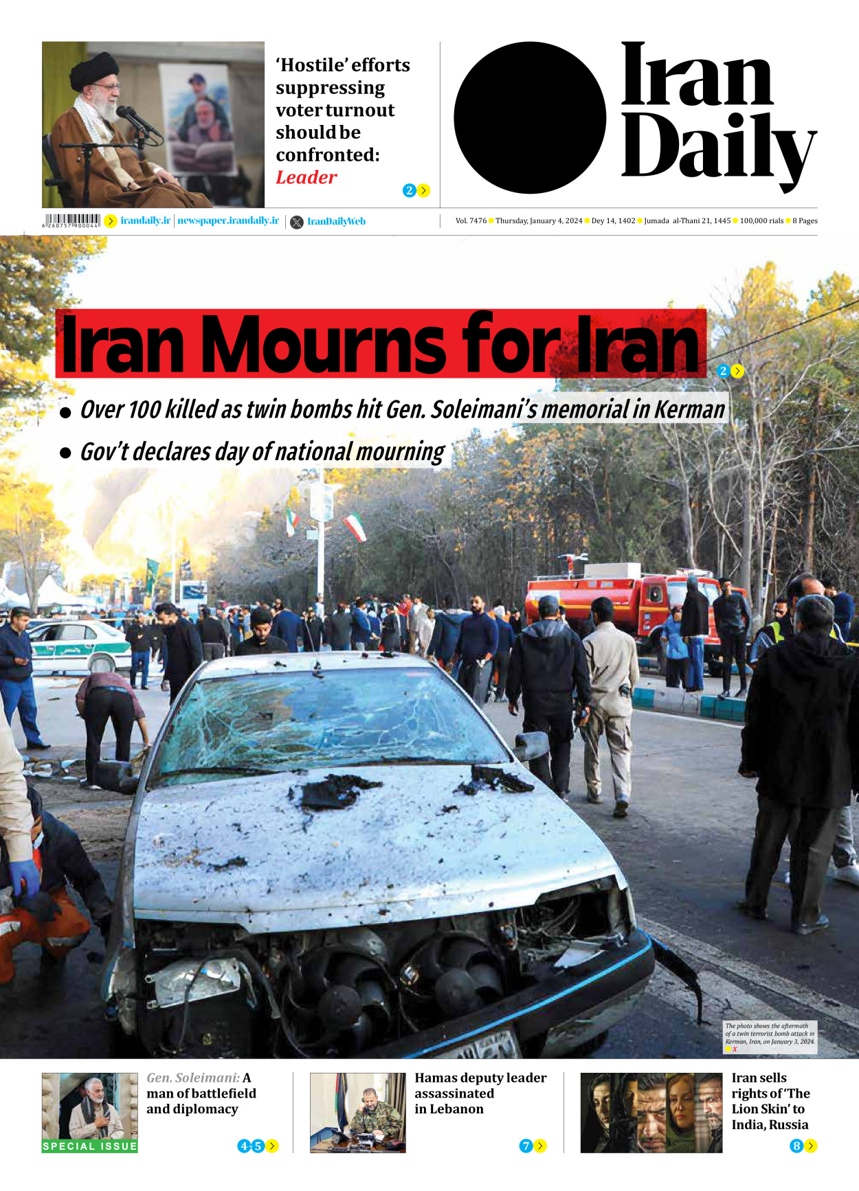 Iran Daily - Number Seven Thousand Four Hundred and Seventy Six - 04 January 2024 - Page 1