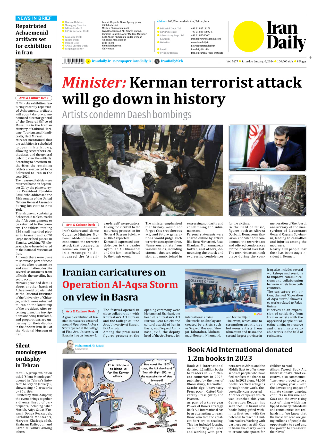 Iran Daily - Number Seven Thousand Four Hundred and Seventy Seven - 06 January 2024 - Page 8