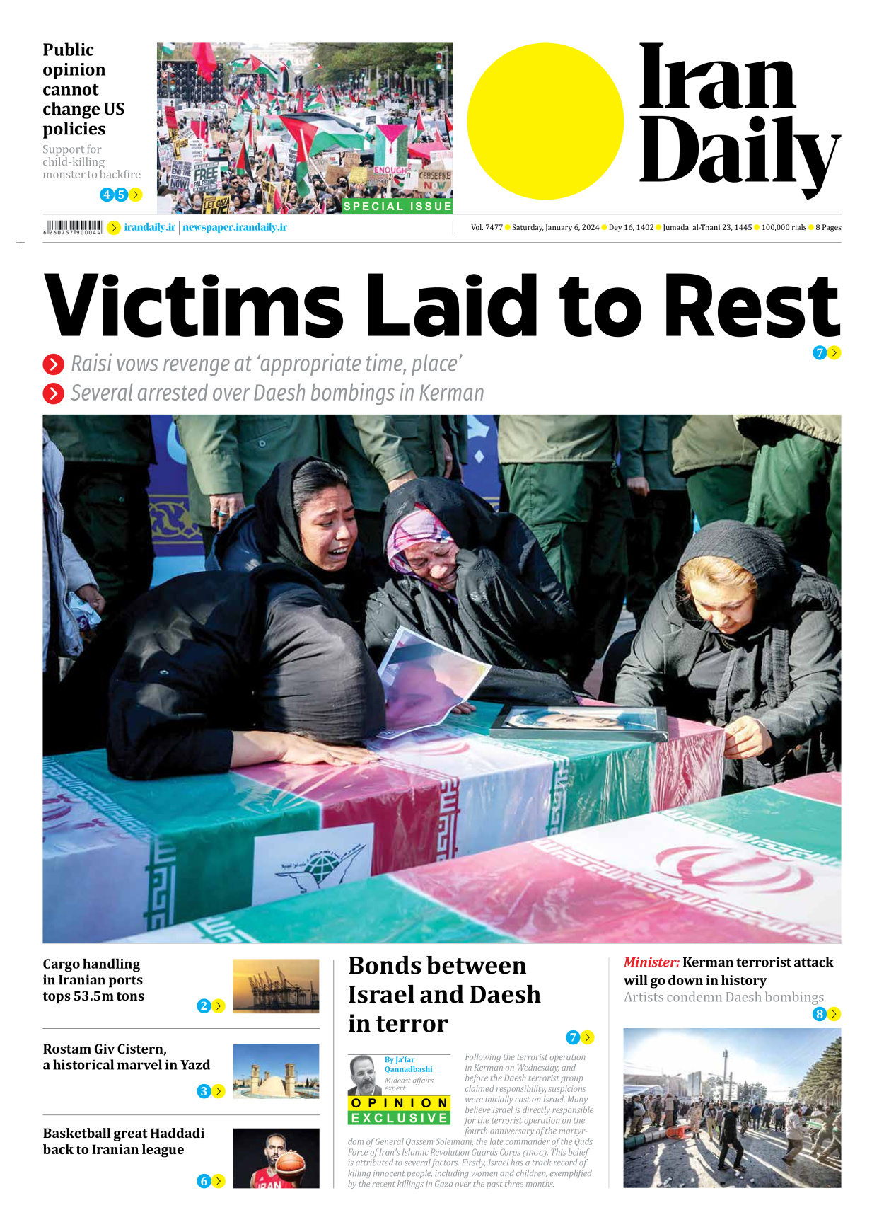 Iran Daily - Number Seven Thousand Four Hundred and Seventy Seven - 06 January 2024