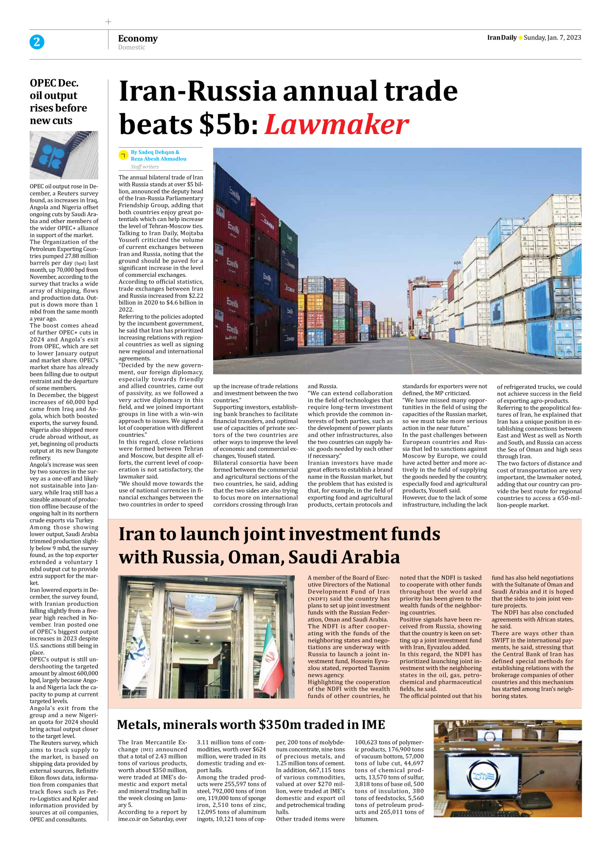 Iran Daily - Number Seven Thousand Four Hundred and Seventy Eight - 07 January 2024 - Page 2