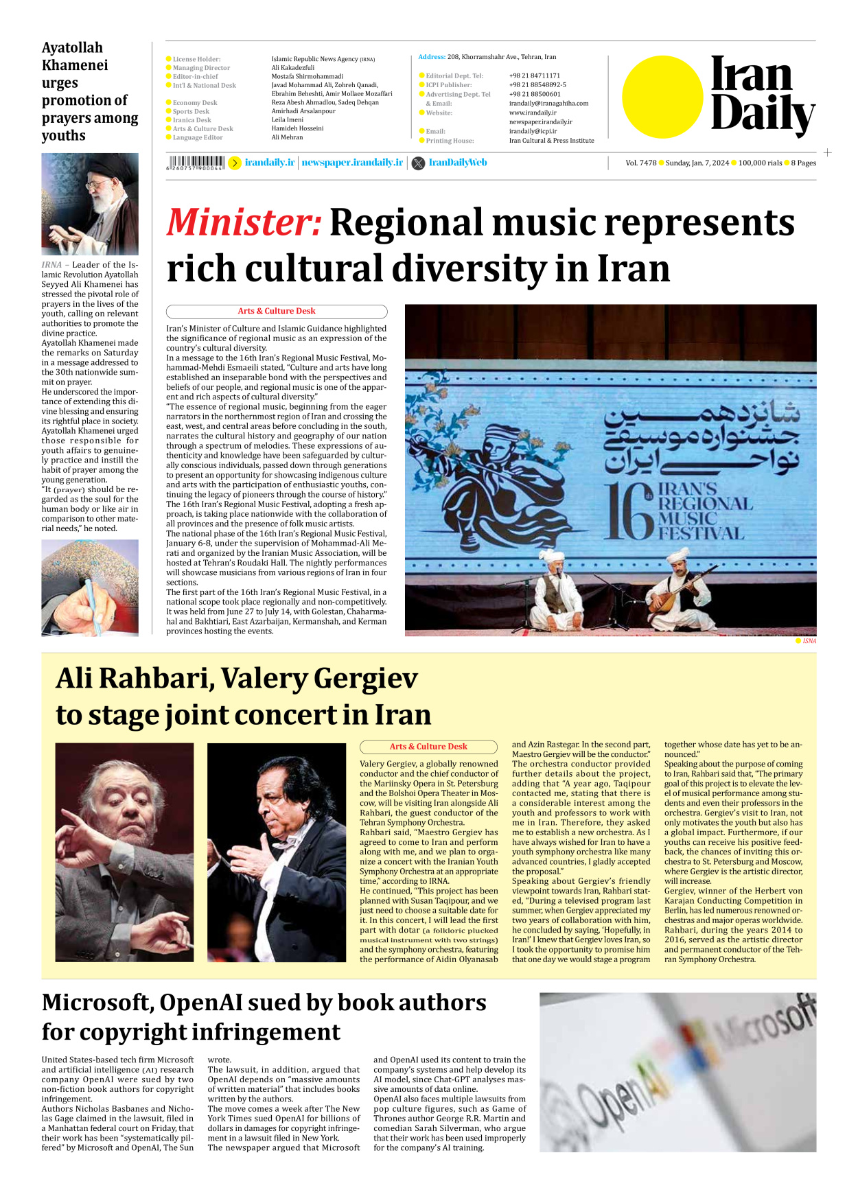Iran Daily - Number Seven Thousand Four Hundred and Seventy Eight - 07 January 2024 - Page 8