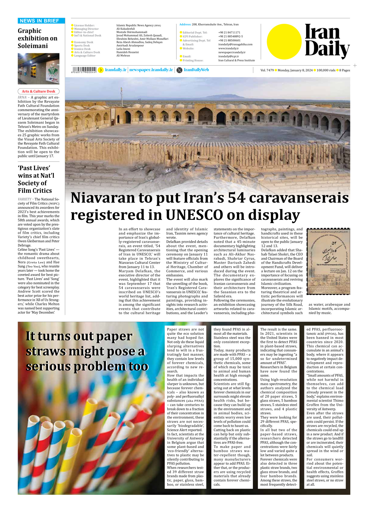 Iran Daily - Number Seven Thousand Four Hundred and Seventy Nine - 08 January 2024 - Page 8