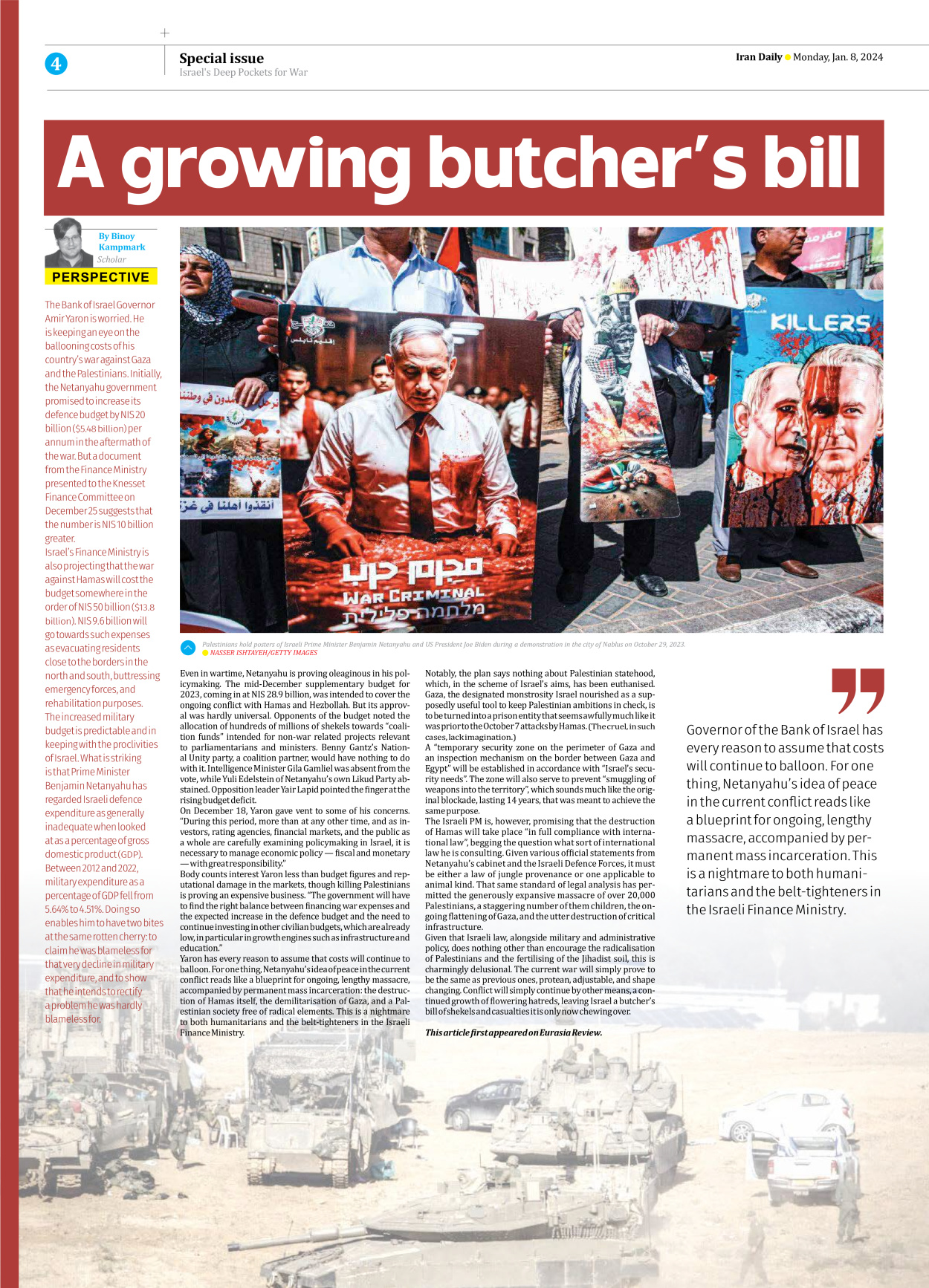 Iran Daily - Number Seven Thousand Four Hundred and Seventy Nine - 08 January 2024 - Page 4