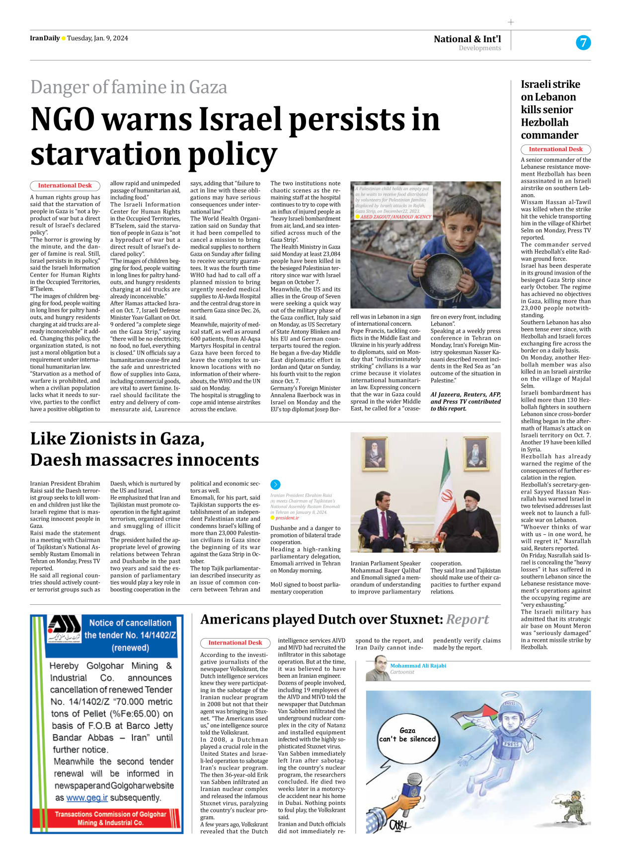 Iran Daily - Number Seven Thousand Four Hundred and Eighty - 09 January 2024 - Page 7