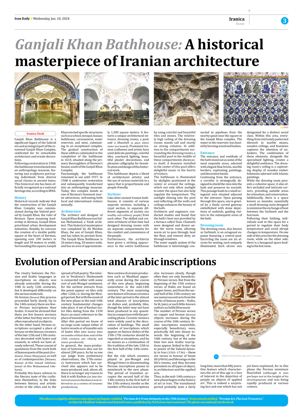 Iran Daily - Number Seven Thousand Four Hundred and Eighty One - 10 January 2024 - Page 3