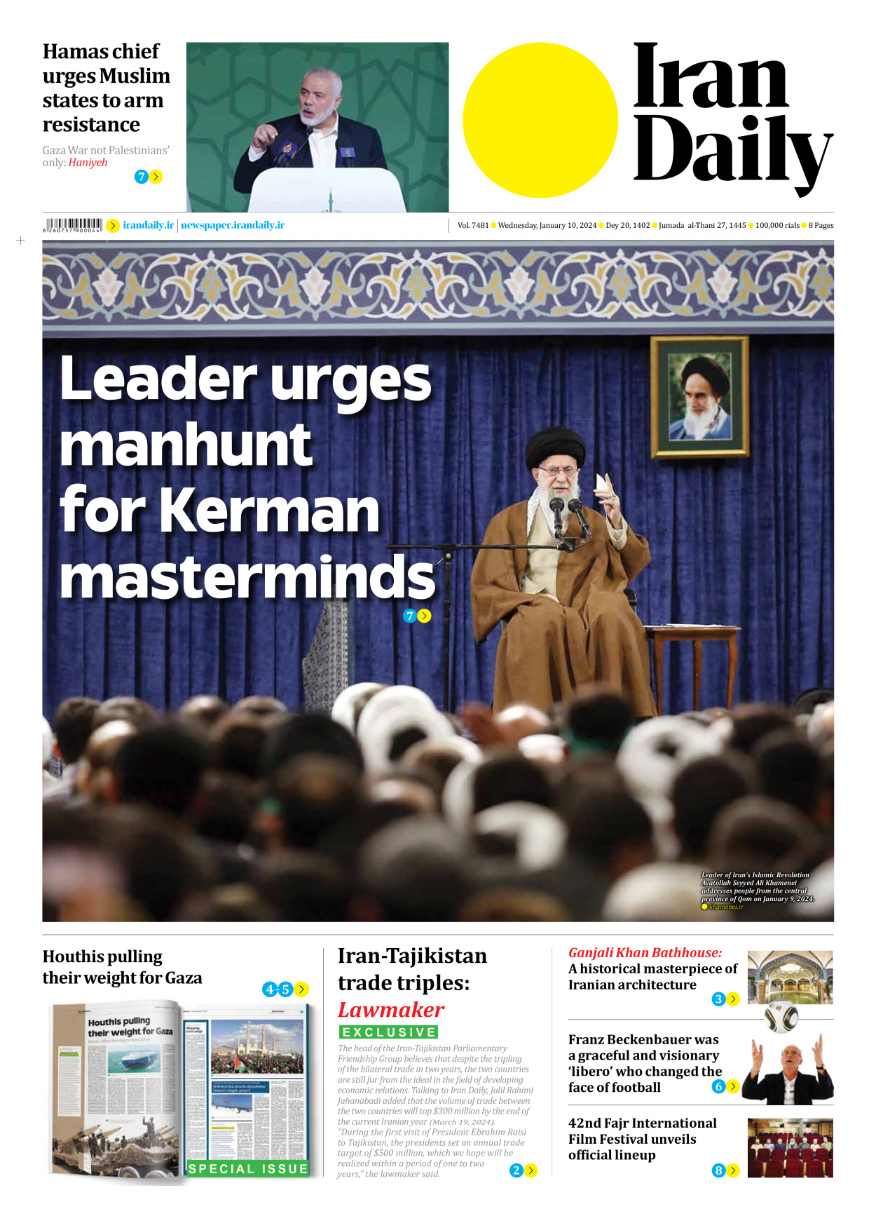 Iran Daily - Number Seven Thousand Four Hundred and Eighty One - 10 January 2024