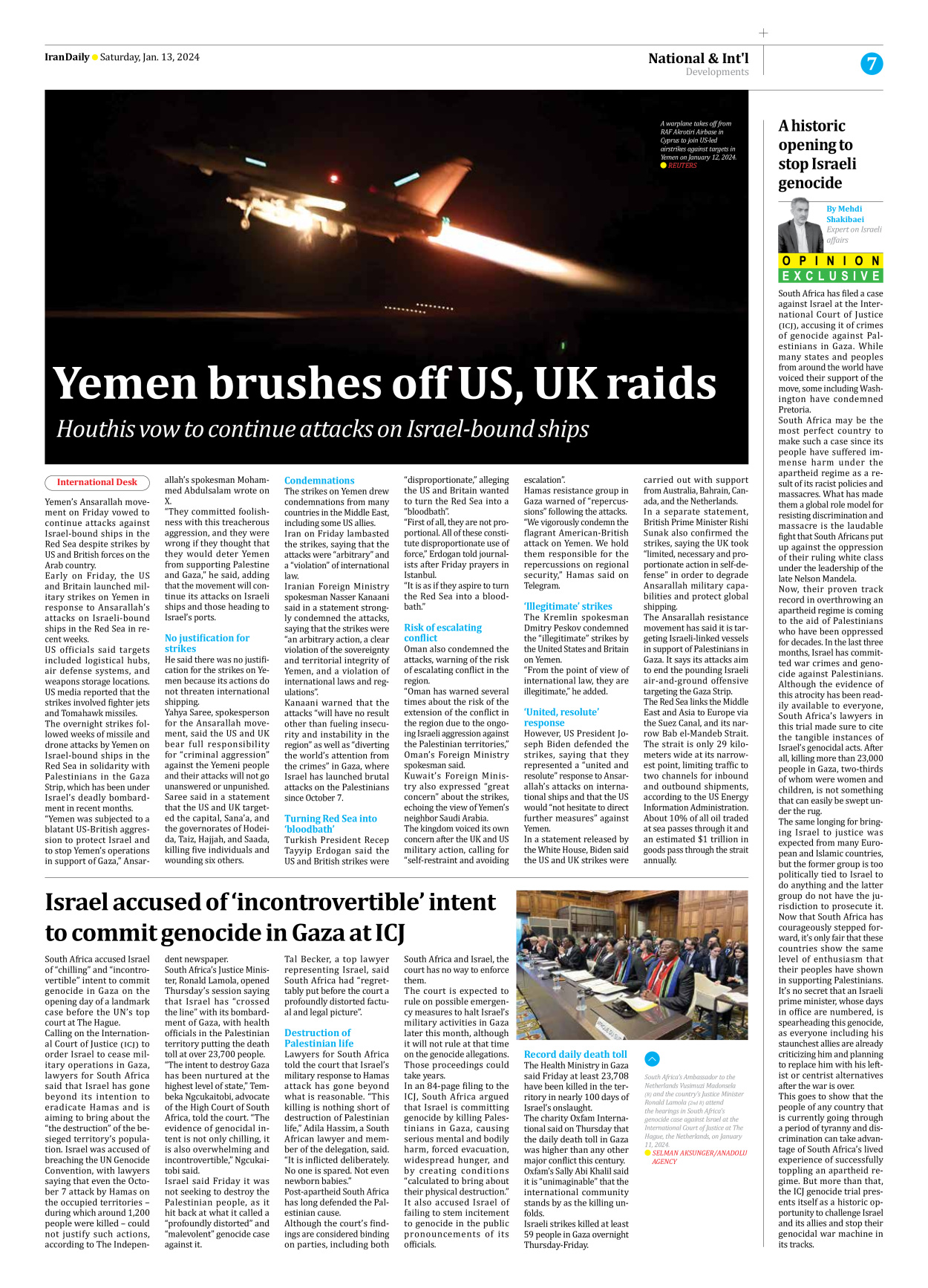 Iran Daily - Number Seven Thousand Four Hundred and Eighty Three - 13 January 2024 - Page 7