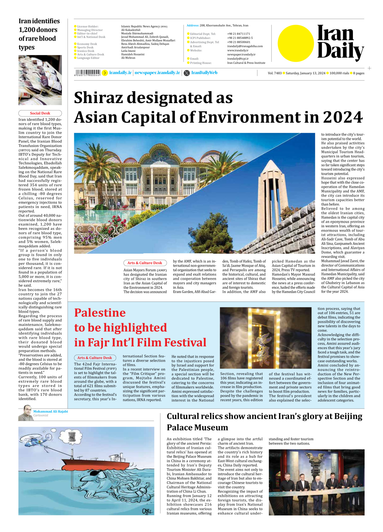 Iran Daily - Number Seven Thousand Four Hundred and Eighty Three - 13 January 2024 - Page 8