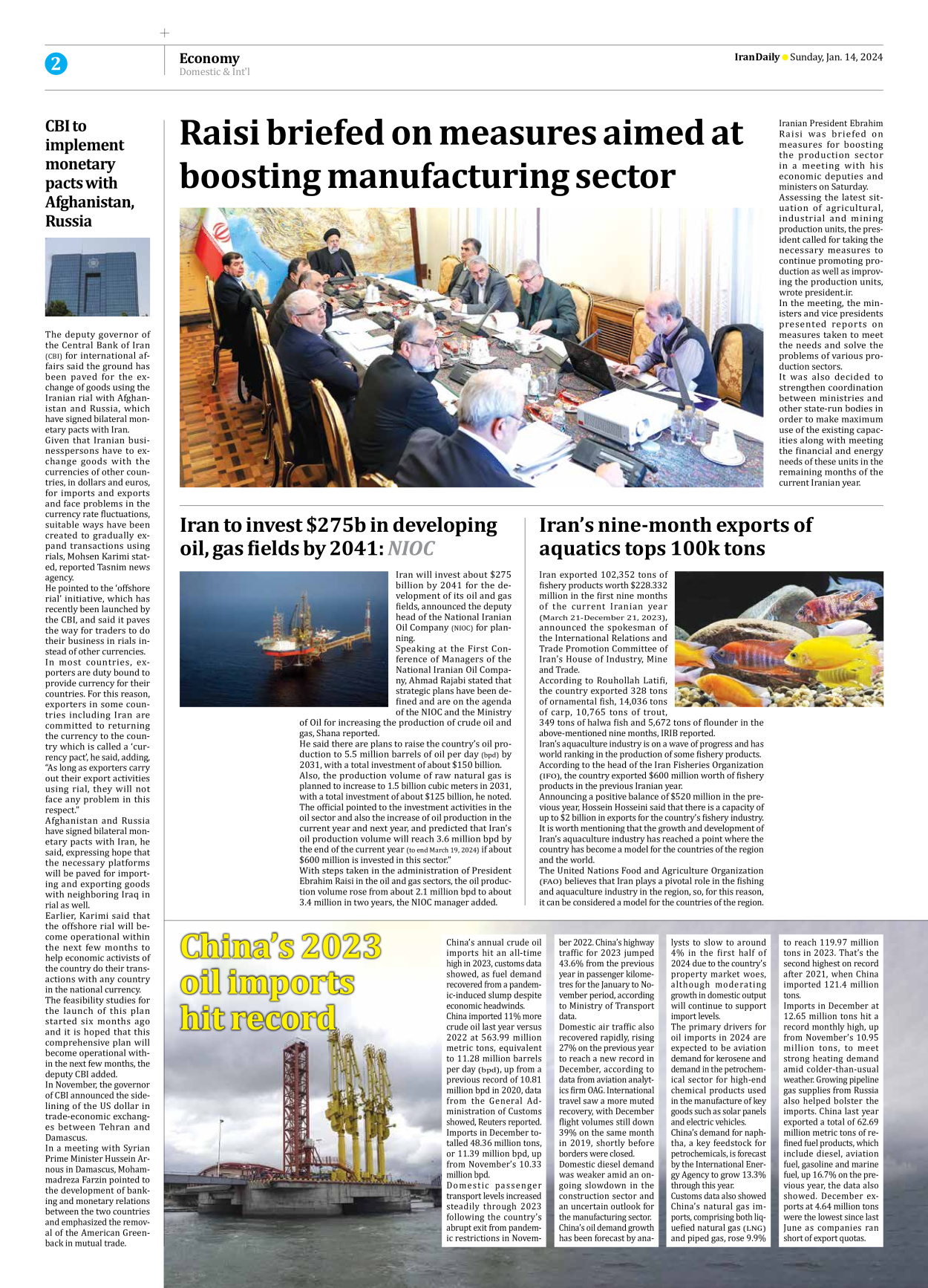 Iran Daily - Number Seven Thousand Four Hundred and Eighty Four - 14 January 2024 - Page 2