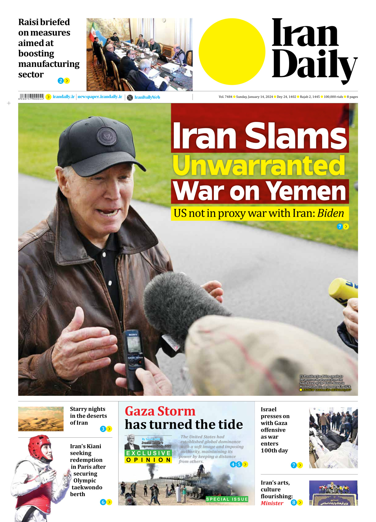 Iran Daily - Number Seven Thousand Four Hundred and Eighty Four - 14 January 2024