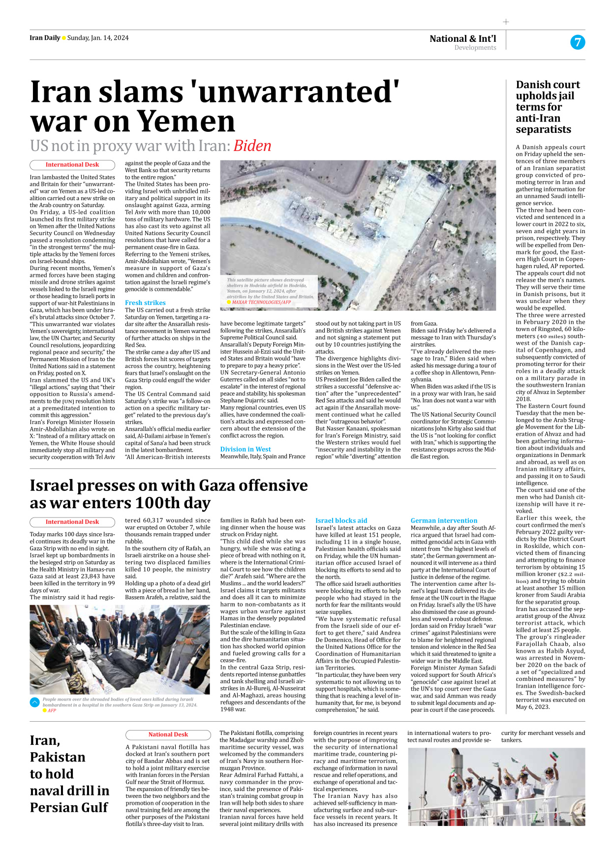Iran Daily - Number Seven Thousand Four Hundred and Eighty Four - 14 January 2024 - Page 7