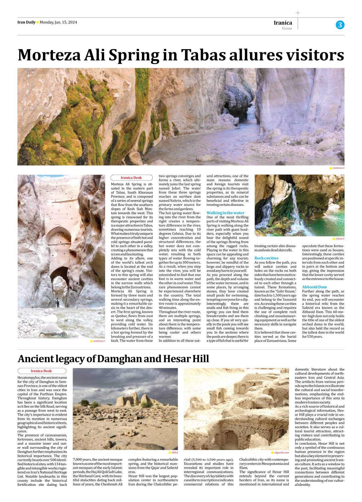 Iran Daily - Number Seven Thousand Four Hundred and Eighty Five - 15 January 2024 - Page 3