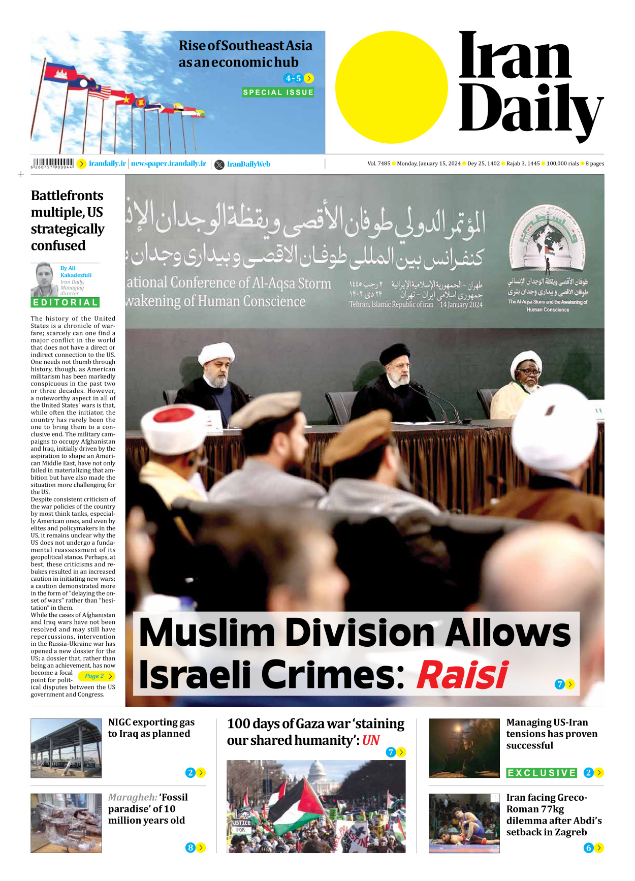 Iran Daily - Number Seven Thousand Four Hundred and Eighty Five - 15 January 2024 - Page 1