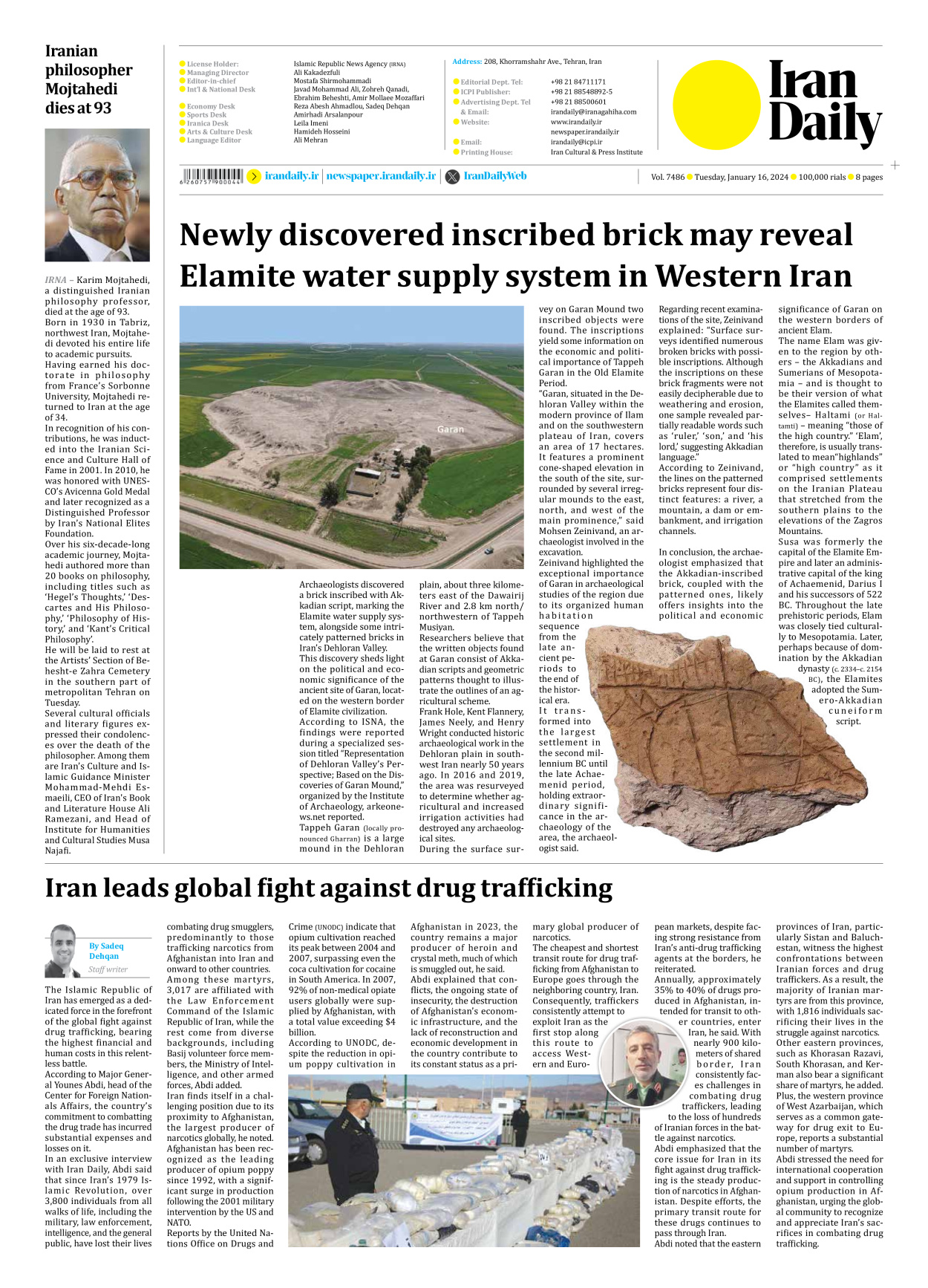 Iran Daily - Number Seven Thousand Four Hundred and Eighty Six - 16 January 2024 - Page 8