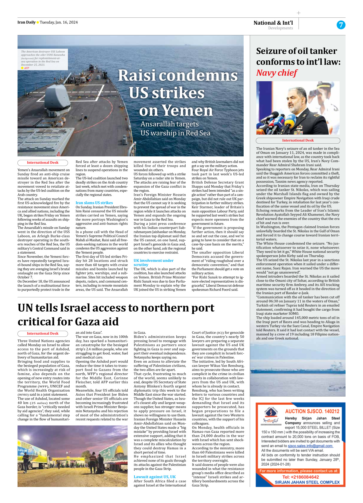 Iran Daily - Number Seven Thousand Four Hundred and Eighty Six - 16 January 2024 - Page 7