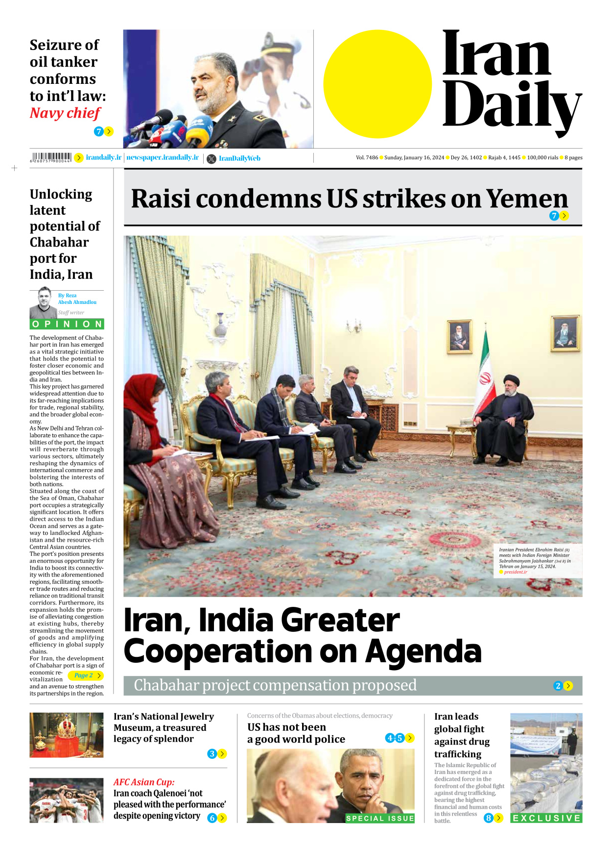 Iran Daily - Number Seven Thousand Four Hundred and Eighty Six - 16 January 2024 - Page 1