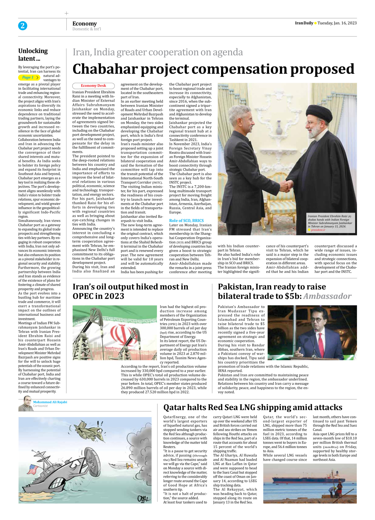 Iran Daily - Number Seven Thousand Four Hundred and Eighty Six - 16 January 2024 - Page 2