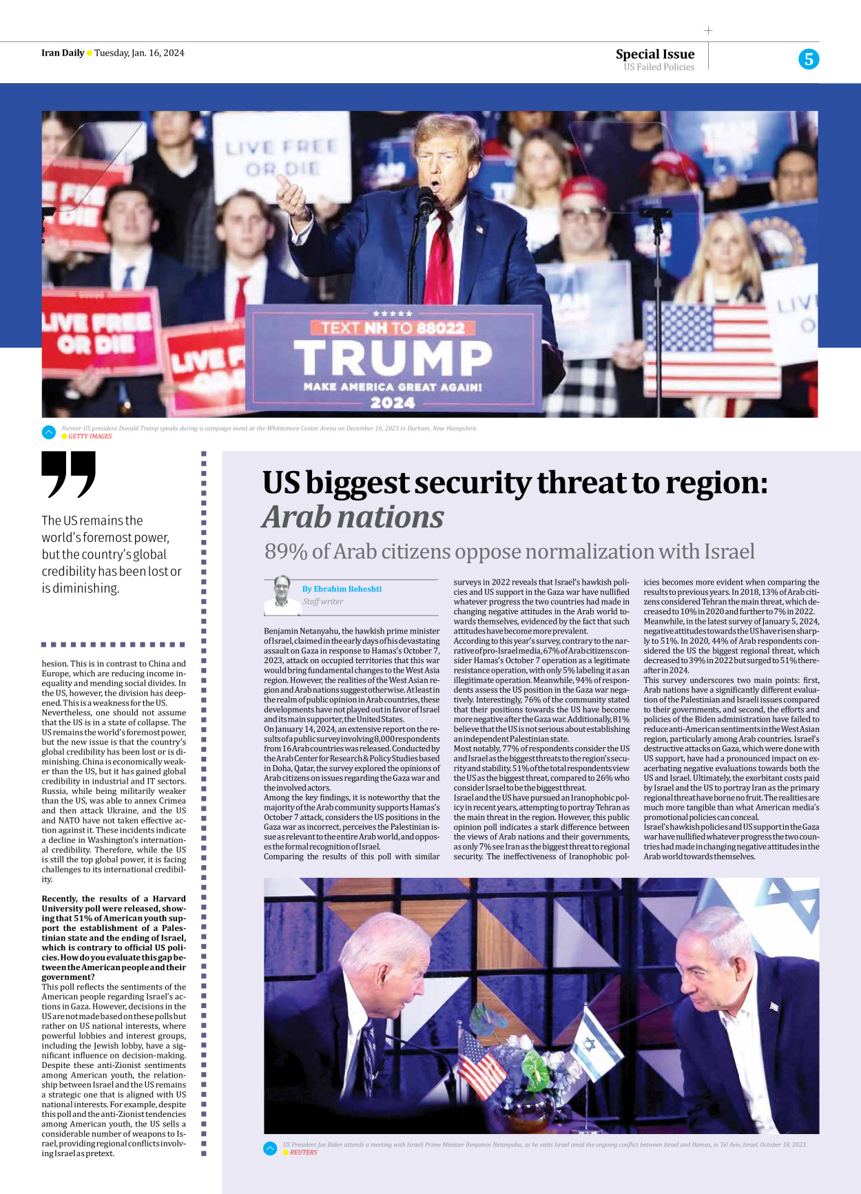 Iran Daily - Number Seven Thousand Four Hundred and Eighty Six - 16 January 2024 - Page 5